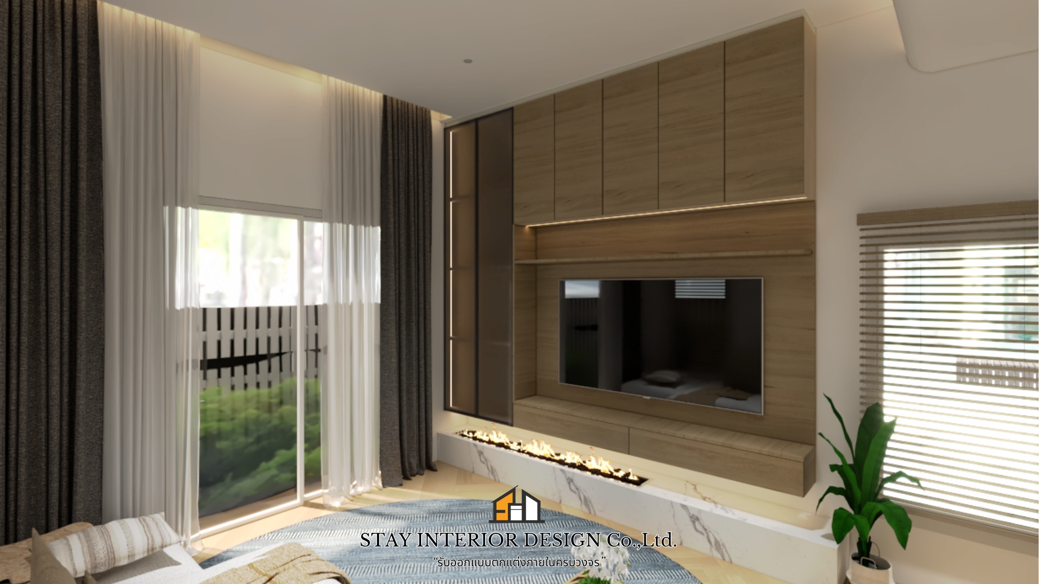STAY Interior Design