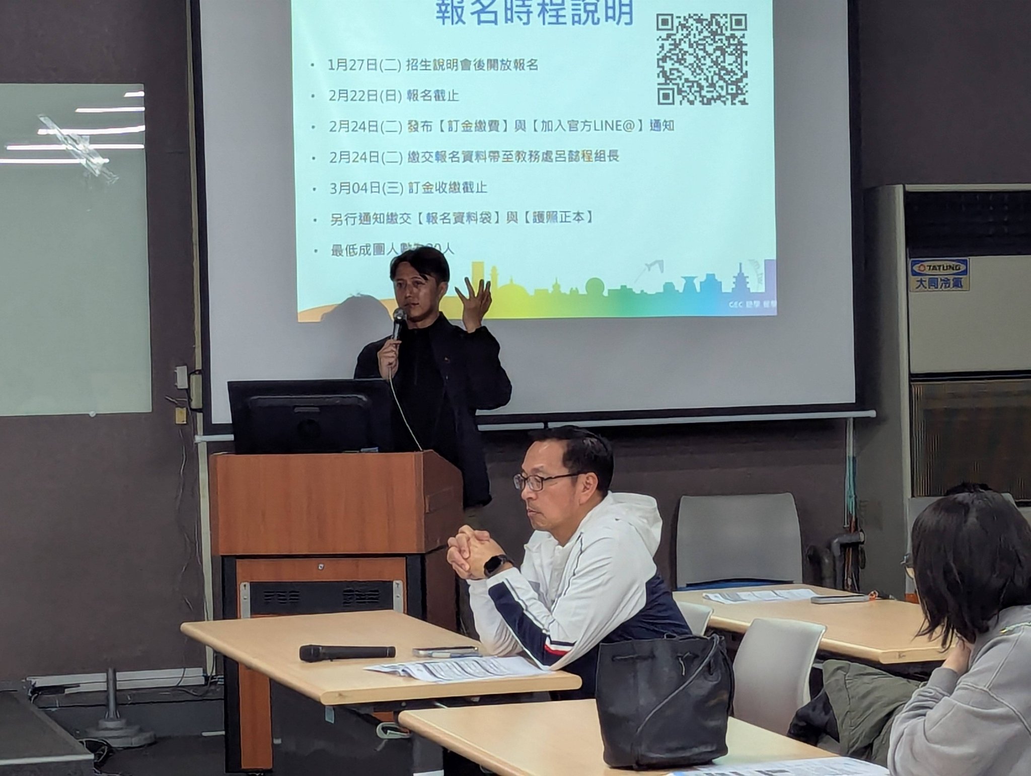 天主教恆毅高級中學 - 天主教恆毅高級中學 added a new photo.