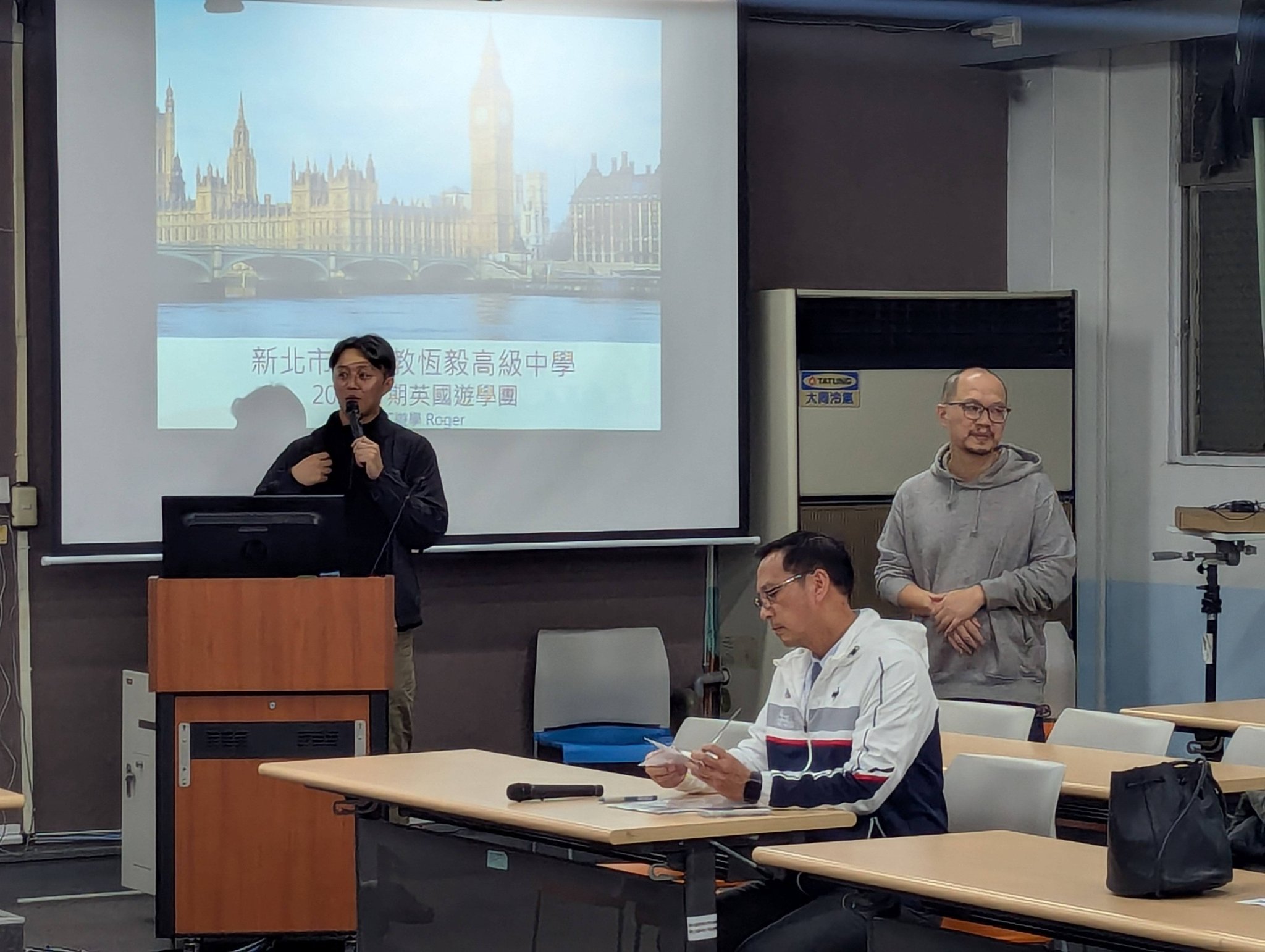 天主教恆毅高級中學 - 天主教恆毅高級中學 added a new photo.