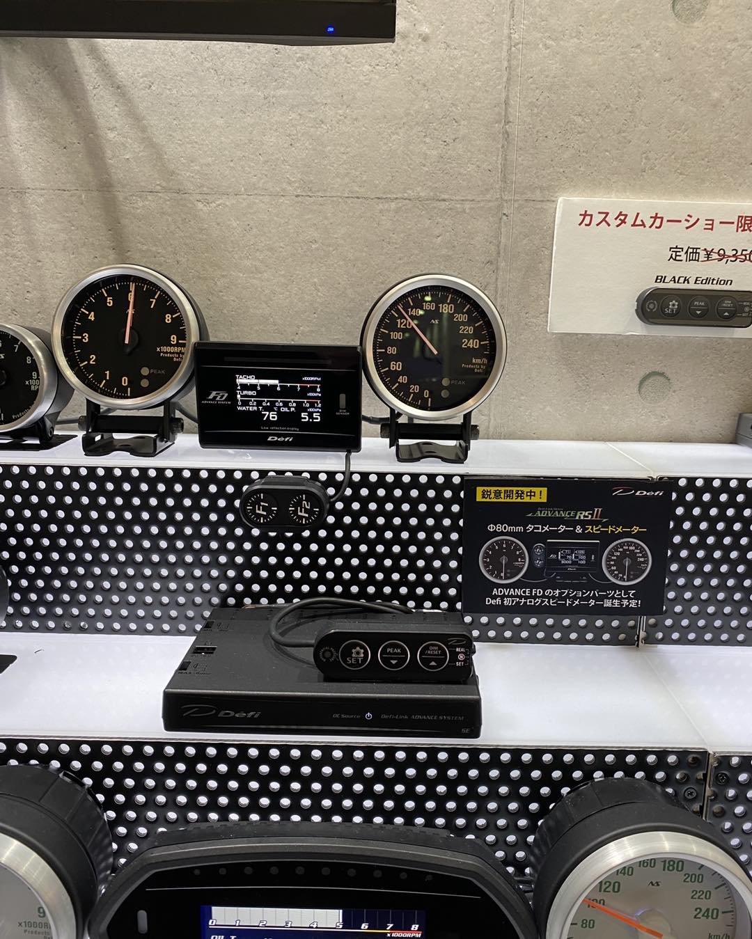 2026年3月発売予定のADVANCE RSIIはφ60と52mmのラインナップでスタート