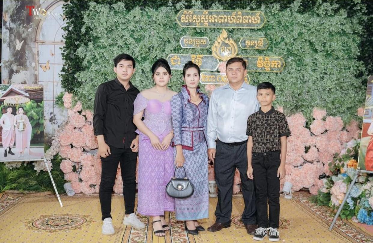 Kong Serey Ratha