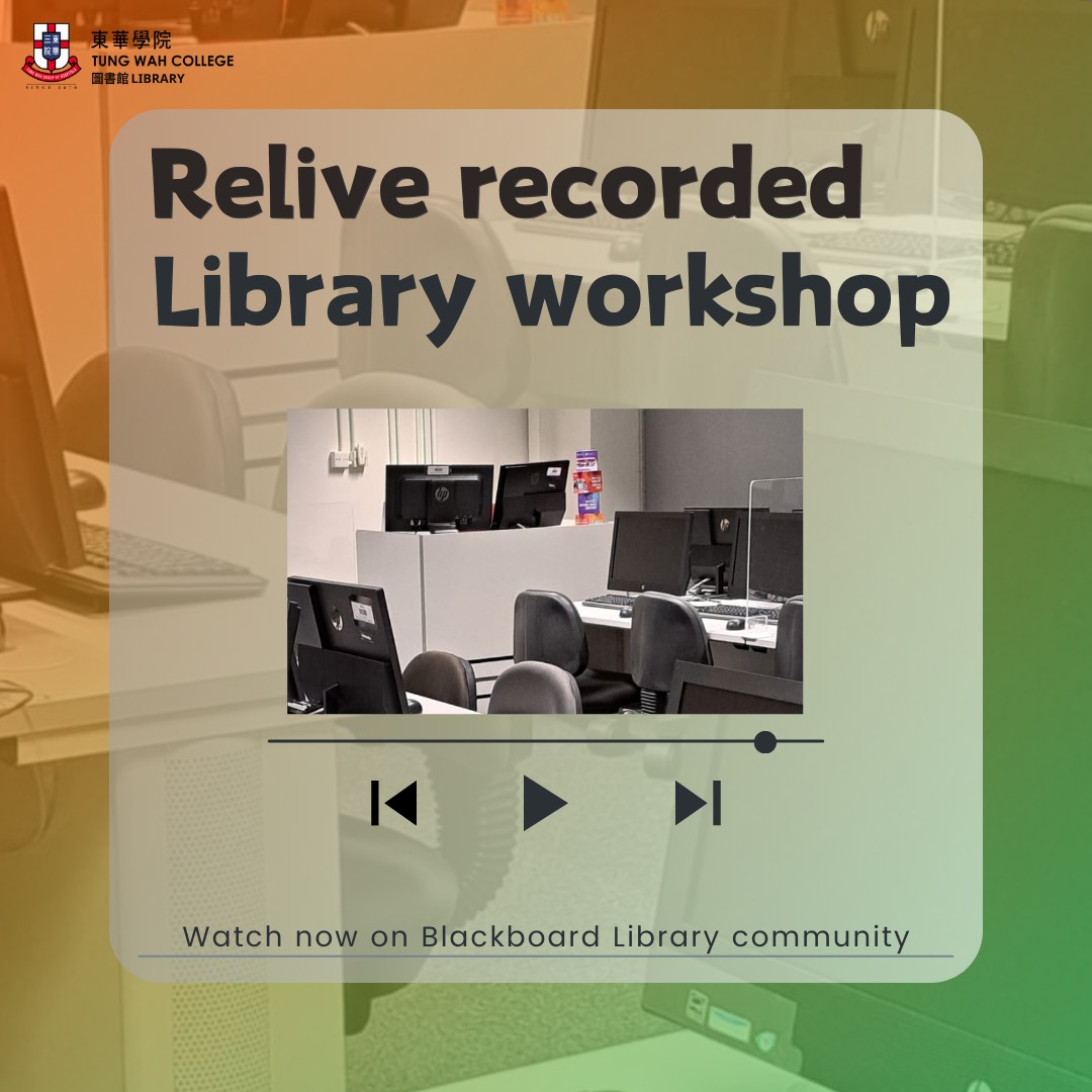 Tung - Relive Recorded Library Workshops in Blackboard Now! 🎉 In this ...