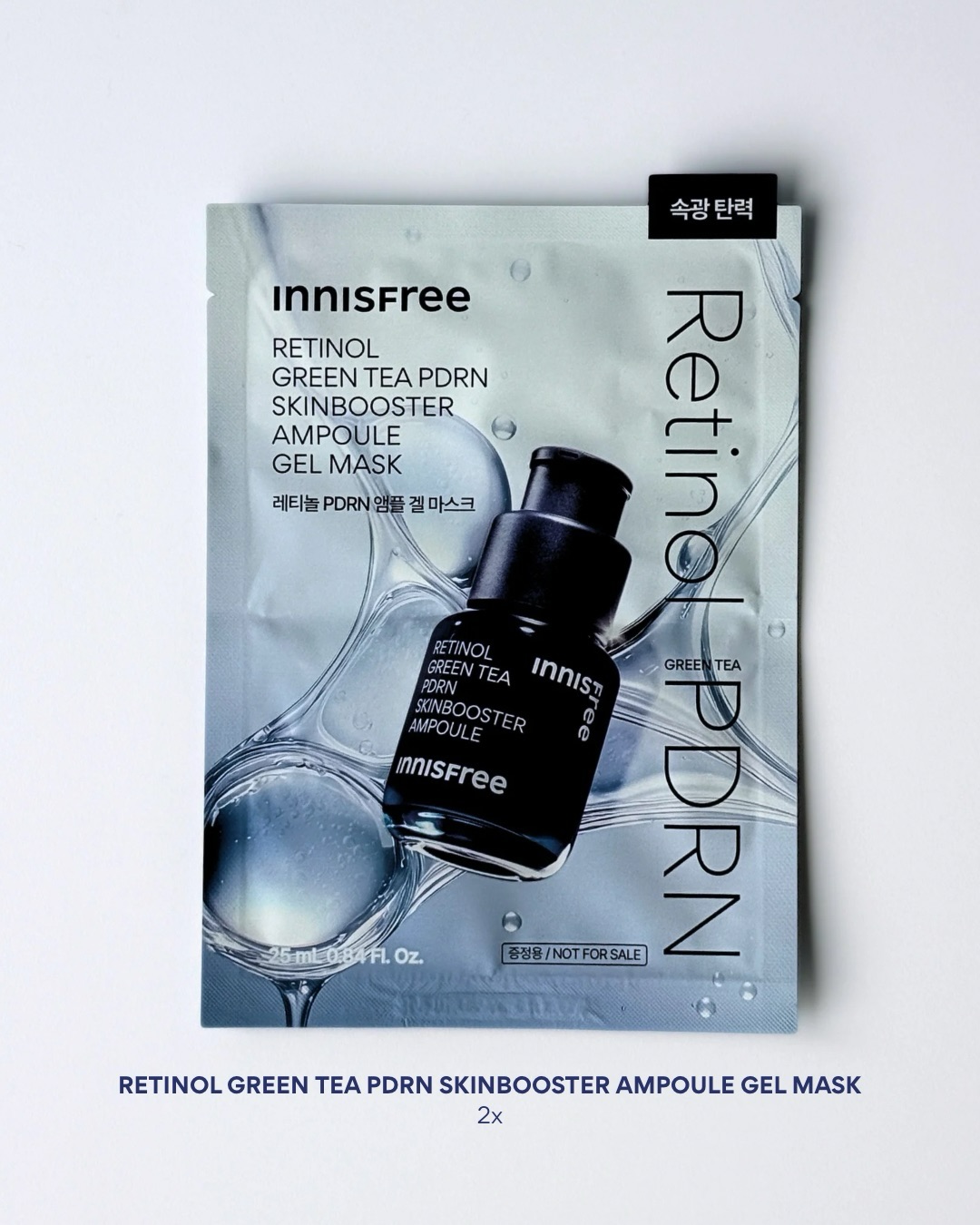 ? Limited Edition Sets — PDRN Skinbooster Ampoule All Care Set 