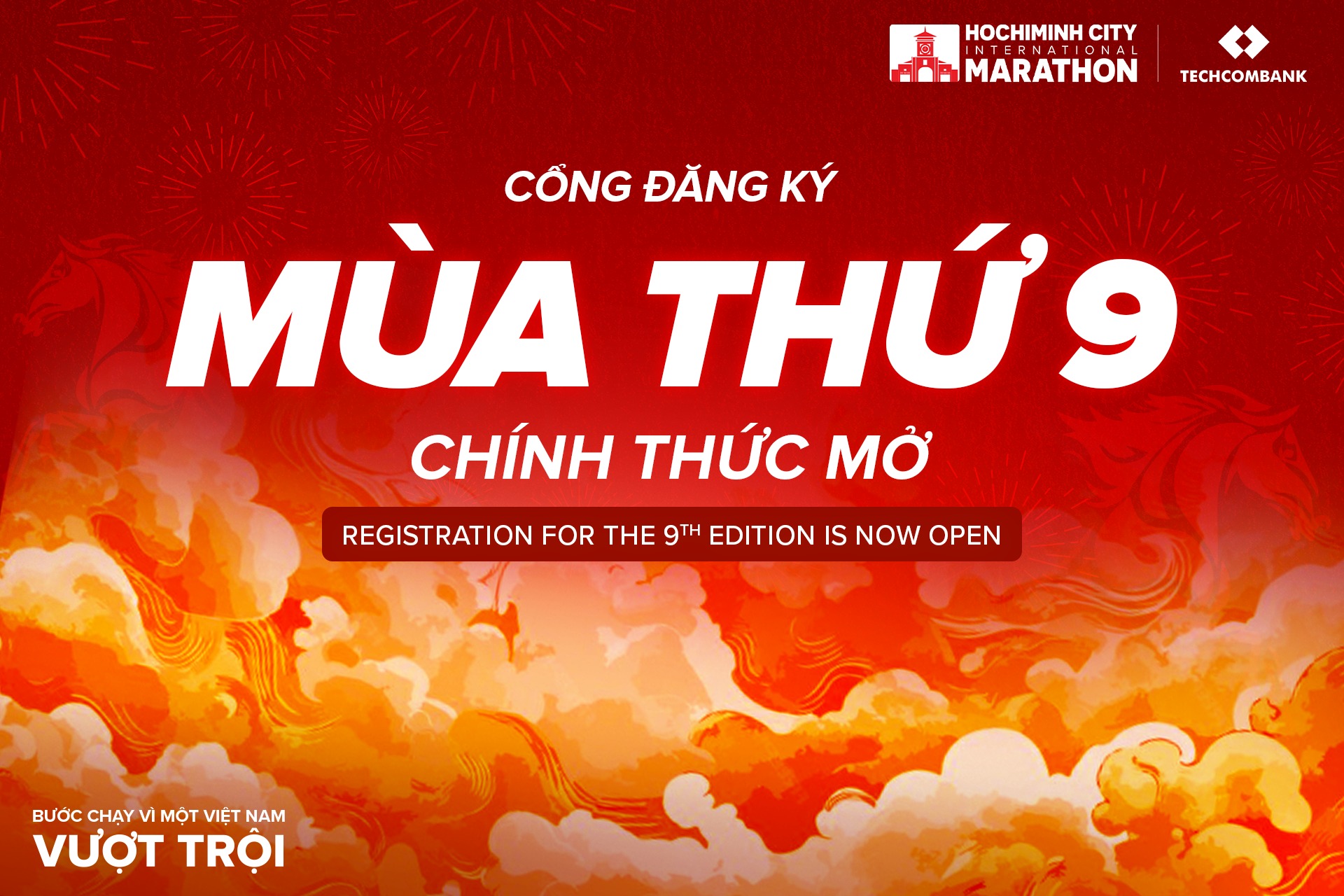 Techc... - Techcombank Ho Chi Minh City International Marathon