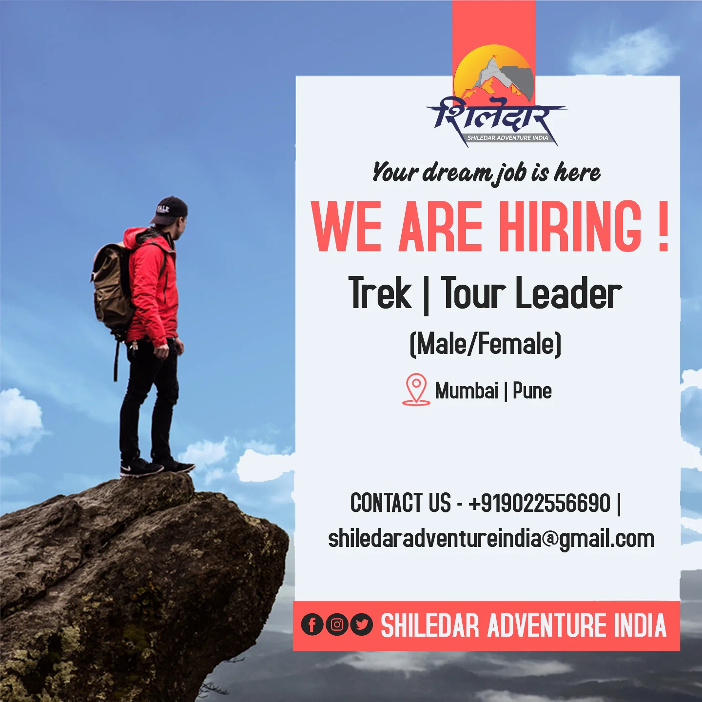Shiledar Adventure India - #वाघबिळ #किल्लेरायगड 🚩 वाघबीळ गुहा हा ...