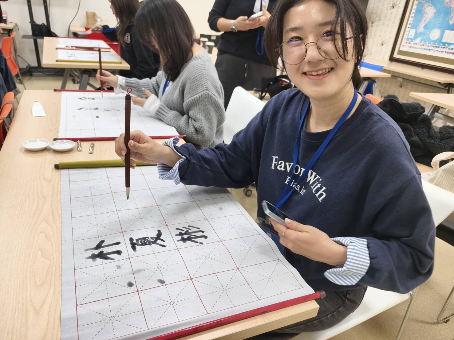 陳吉山書法空間 Chi-Shan Chen's Chinese Calligraphy
