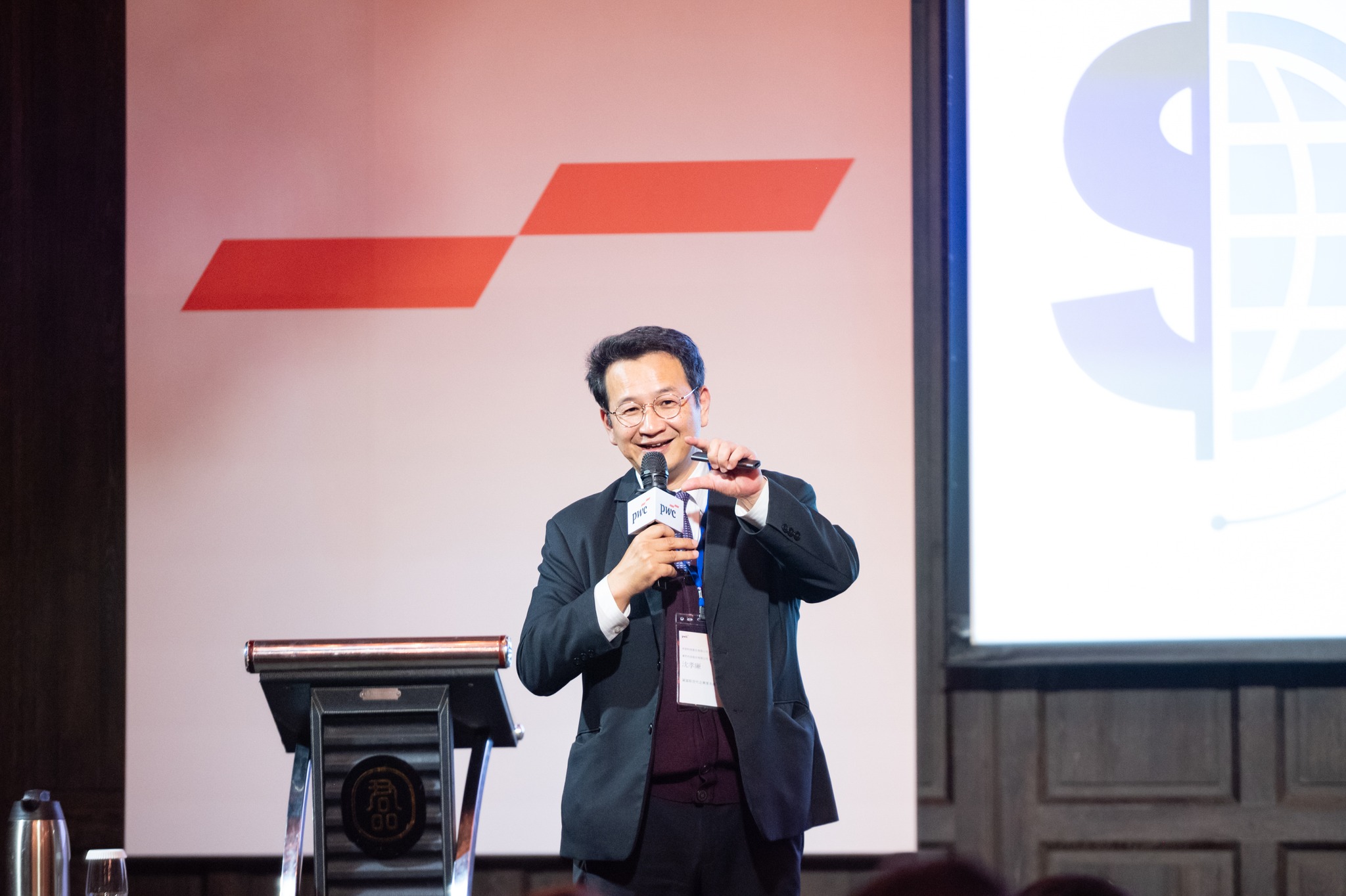 資誠（PwC Taiwan） - 如何提高永續報告的可信度？ 李宜樺會計師在6/4 《GRI Assurance Event》中提到：永續報告 ...