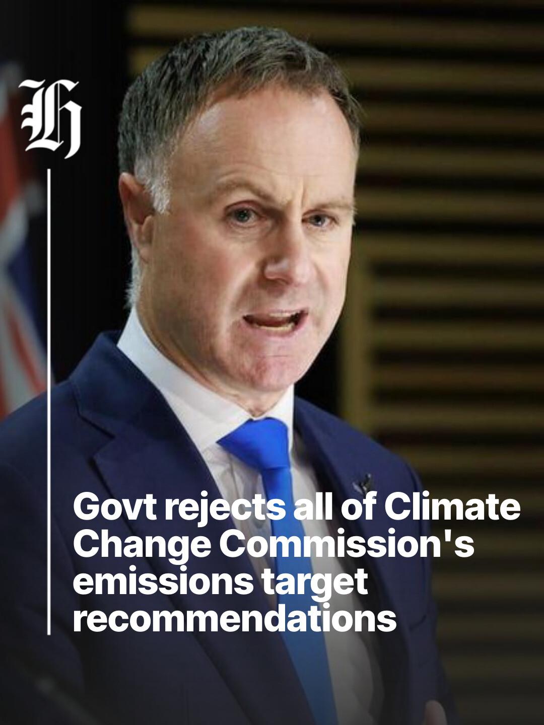 nzherald.co.nz - A tougher 2050 net-negative goal for... | Facebook
