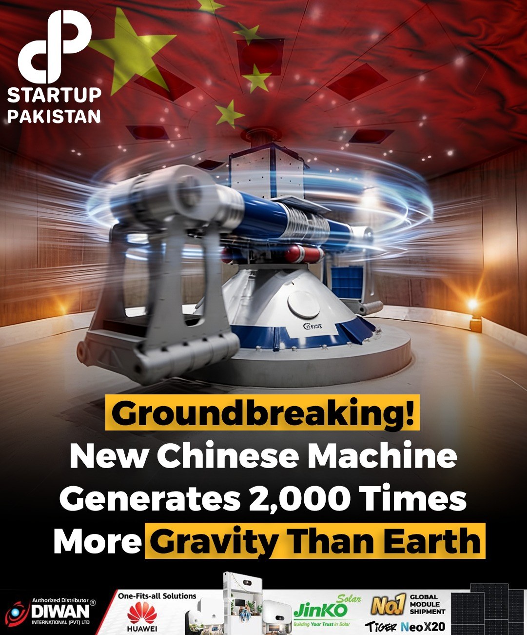 China has launched CHIEF1900, a... - Startup Pakistan | Facebook