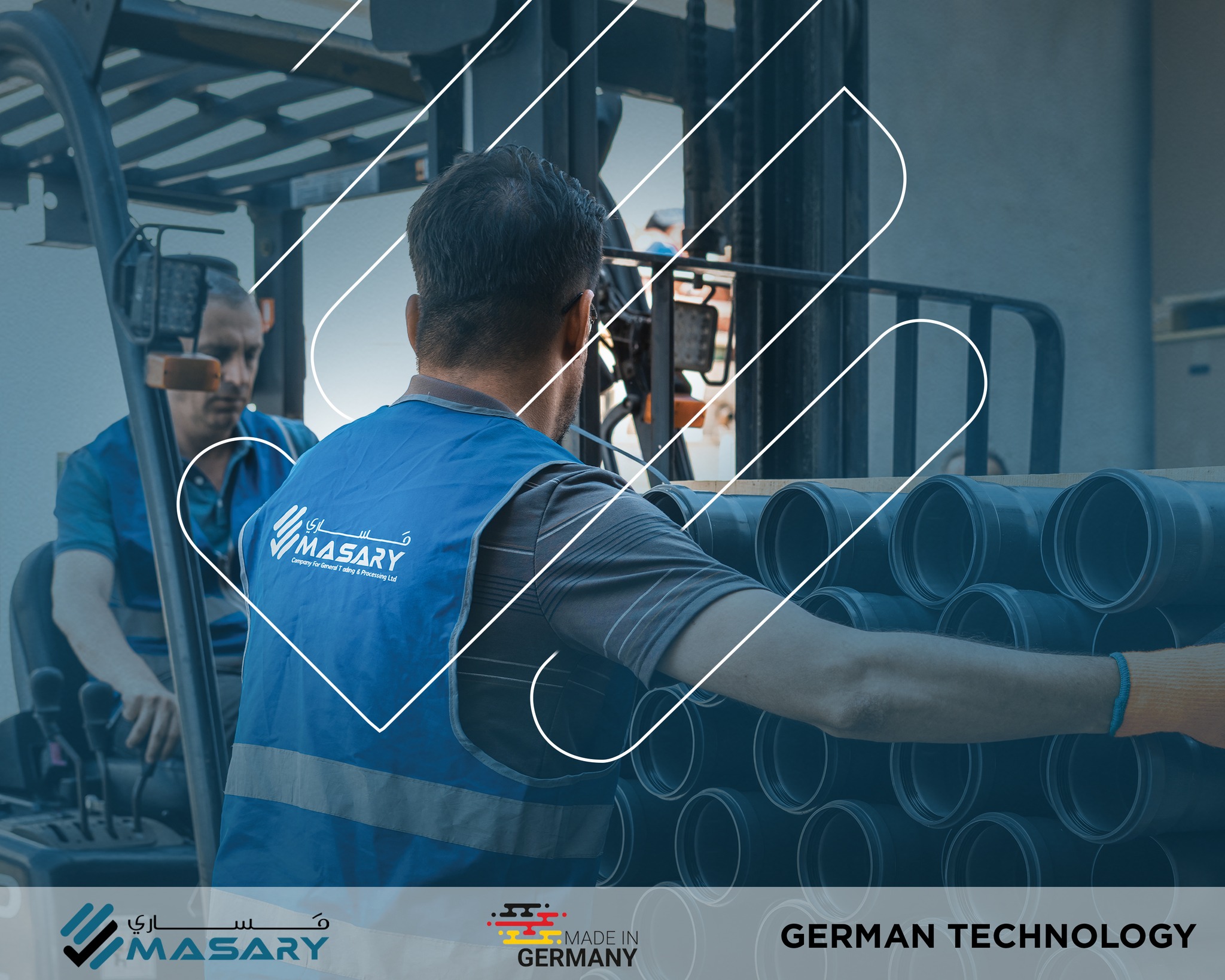 Masary Company - شركة مساري