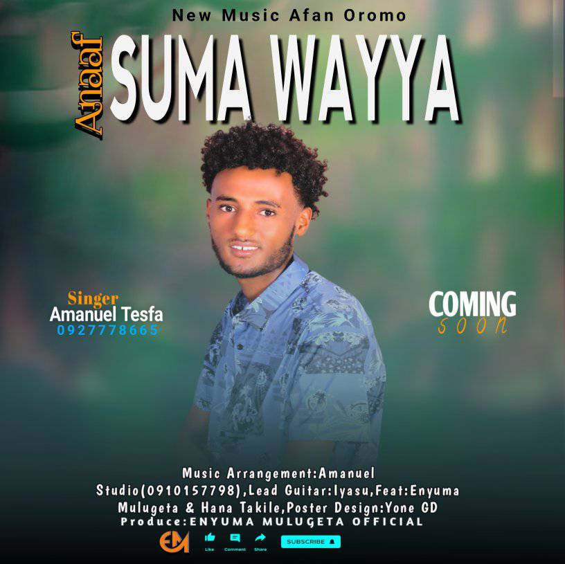 Singer Enyuma Mulugeta