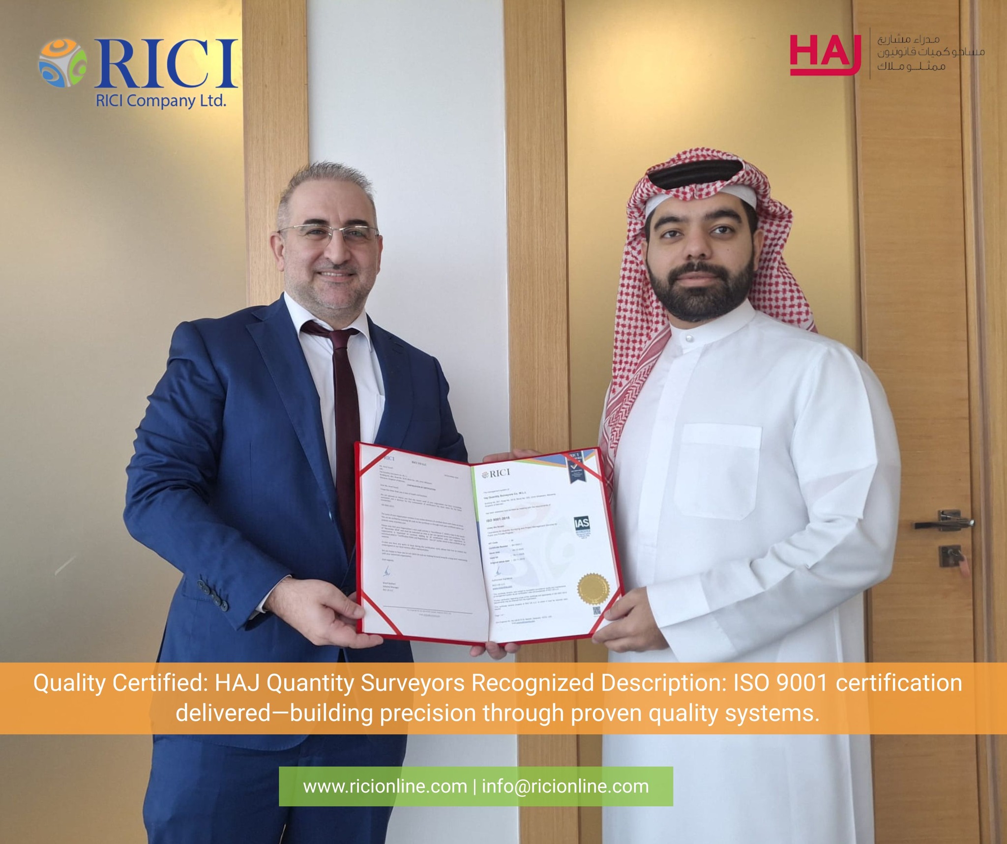 RICI Company | Dammam