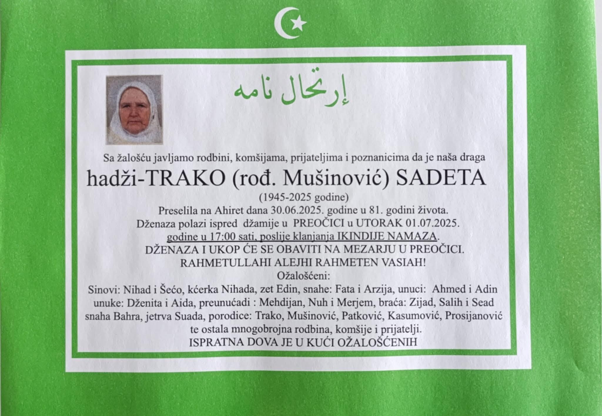 Viteški - Na ahiret preselila, hadži-TRAKO ( rod.Mušinović) SADETA INNA ...