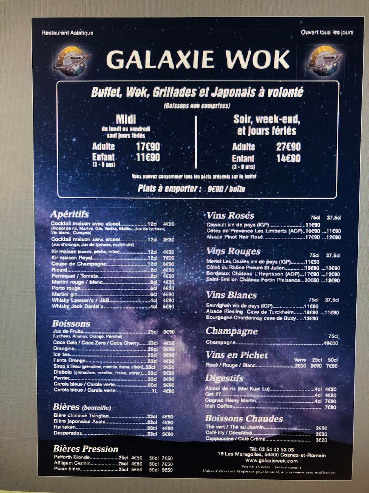 Sitemapcdatahttpkniqoocomgalaxie Wok Avisnull
