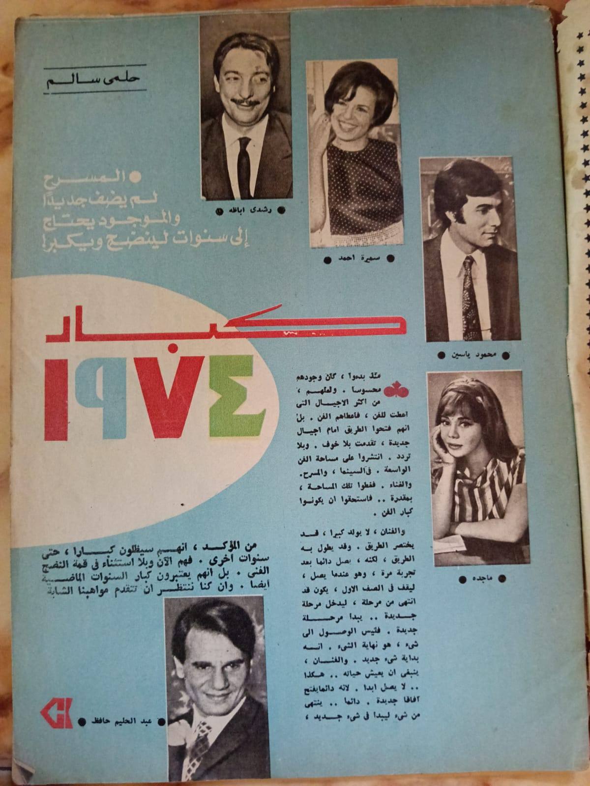 محمد ايام زمان - ‎محمد ايام زمان‎ added a new photo.
