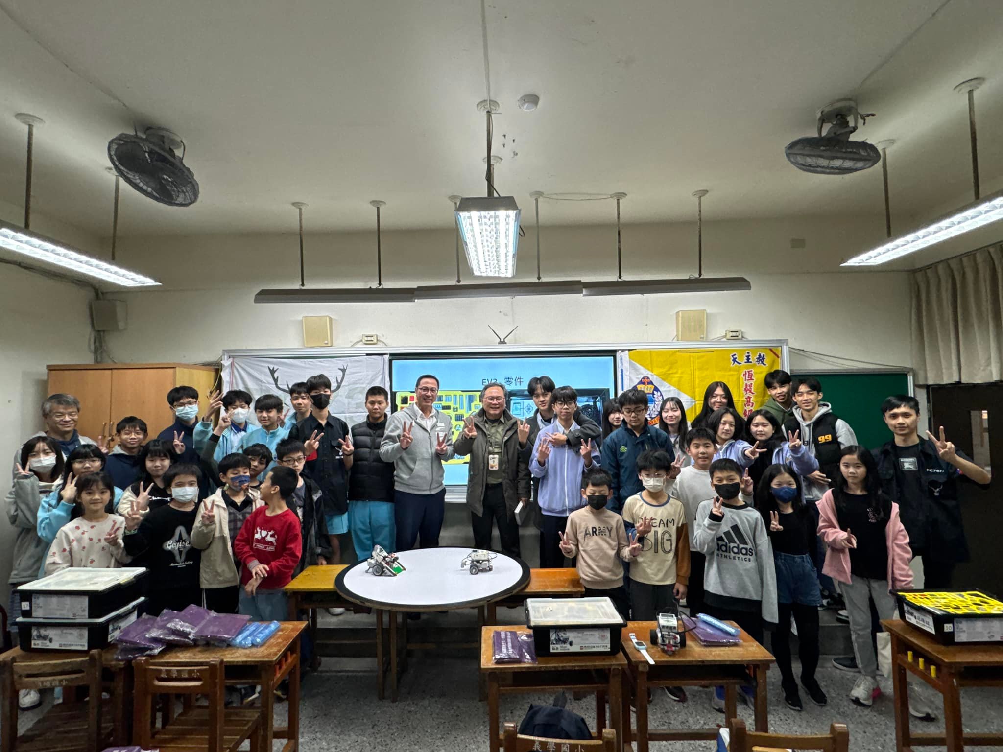 天主教恆毅高級中學 - 天主教恆毅高級中學 added a new photo.