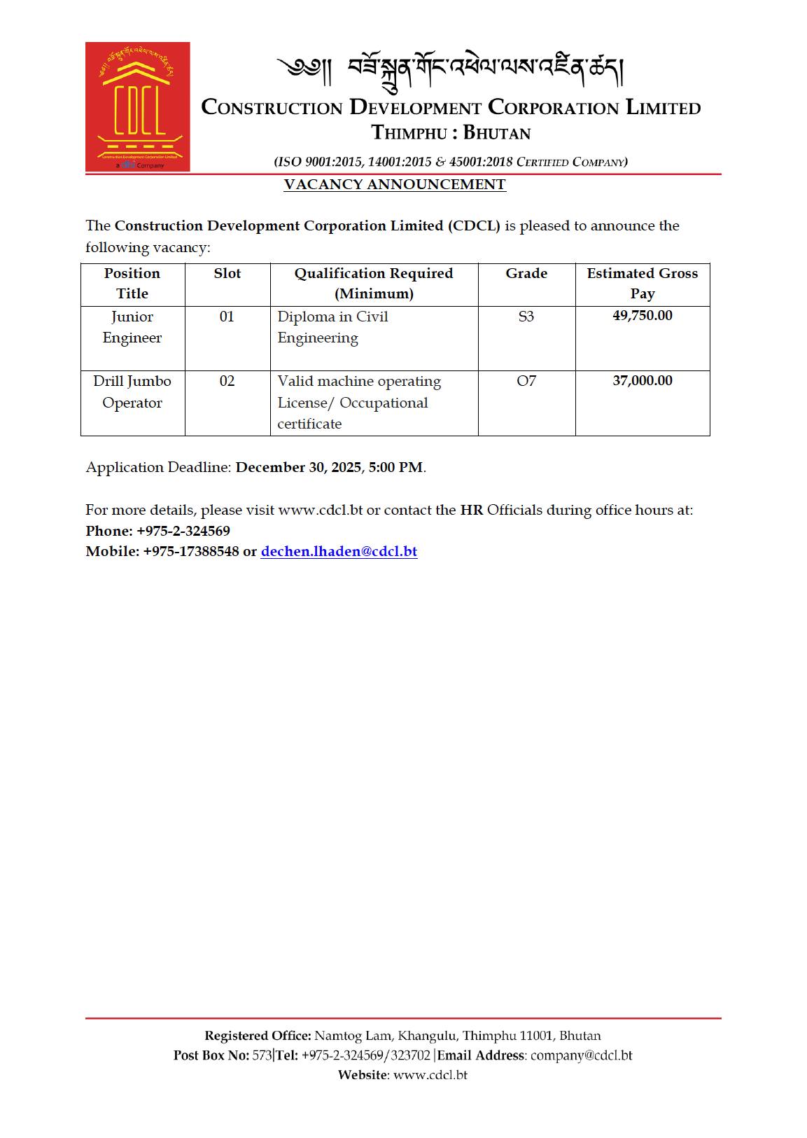 Construction Development Corporation Limited - 📢~ 𝗩𝗔𝗖𝗔𝗡𝗖𝗬 𝗔𝗡𝗡𝗢𝗨𝗡𝗖𝗘𝗠𝗘𝗡𝗧 ...