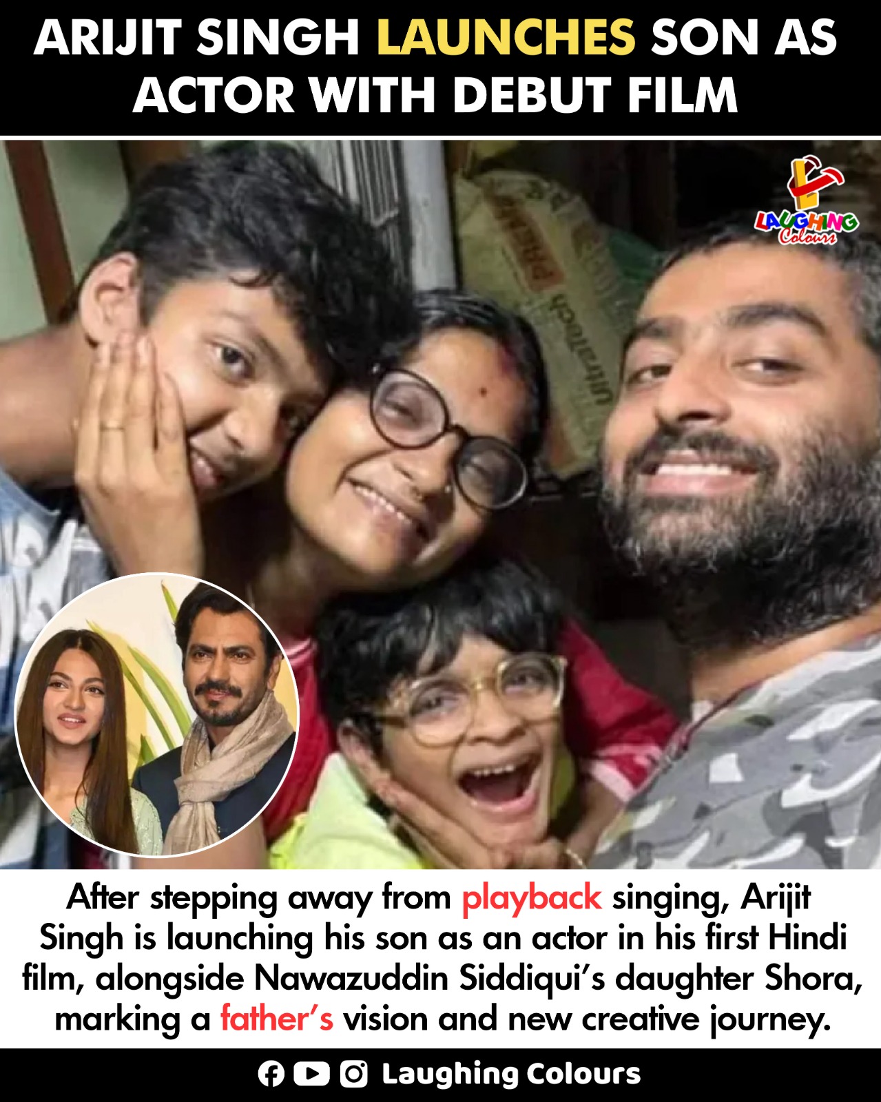 Arijit launches son debut 🎬... - Laughing Colours | Facebook