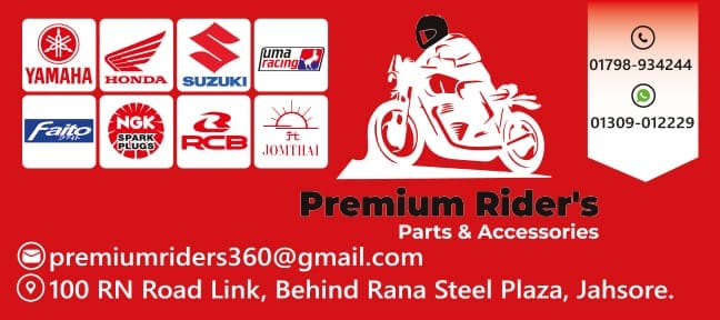 Premium Rider's | Jessore