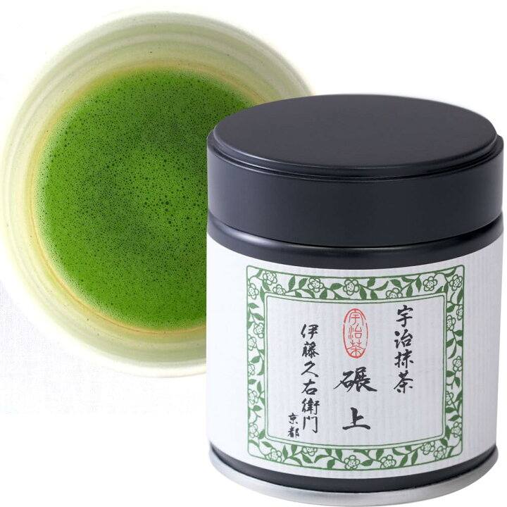 京都　伊藤久右衛門　宇治抹茶　宇治の白　碾上 各20g 日本🇯🇵伊藤久右衛門碾上(旧:あじろ木)宇治抹茶抹茶粉約台幣1046元