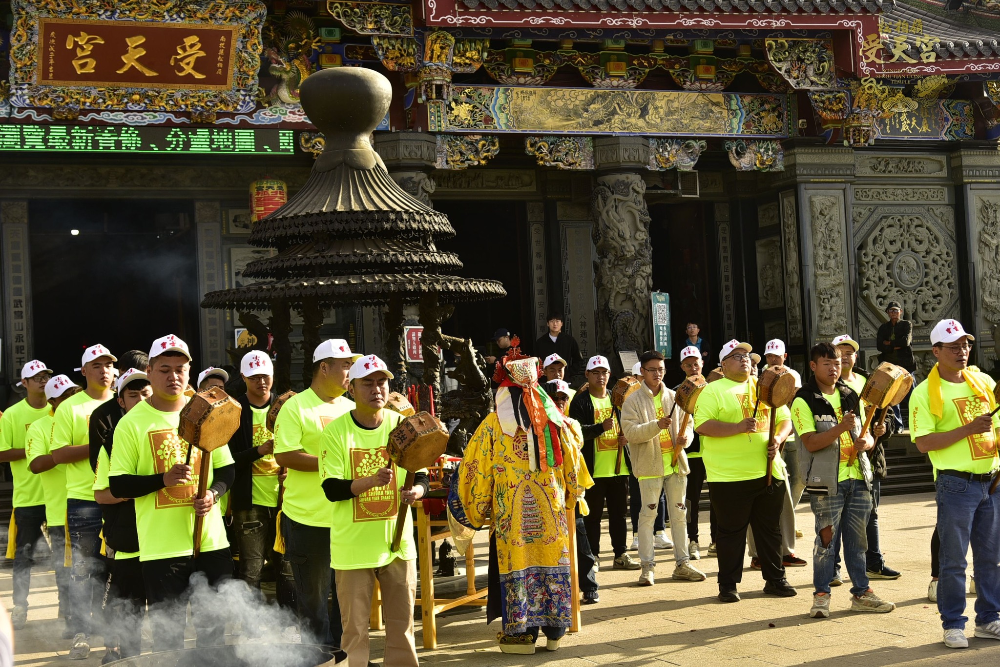 松柏嶺受天宮 - 恭祝 上元天官大帝萬壽！ 正月十五上元節，是 上元天官大帝萬壽日， 大帝主掌賜福，道教徒在上元節沐浴齋戒，禮拜 大帝，祈求 ...