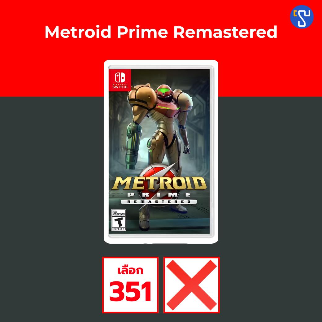 TinzShop - 🔫 เกมแอคชันไซไฟระดับตำนาน! Metroid Prime Remastered (NS) เกม ...