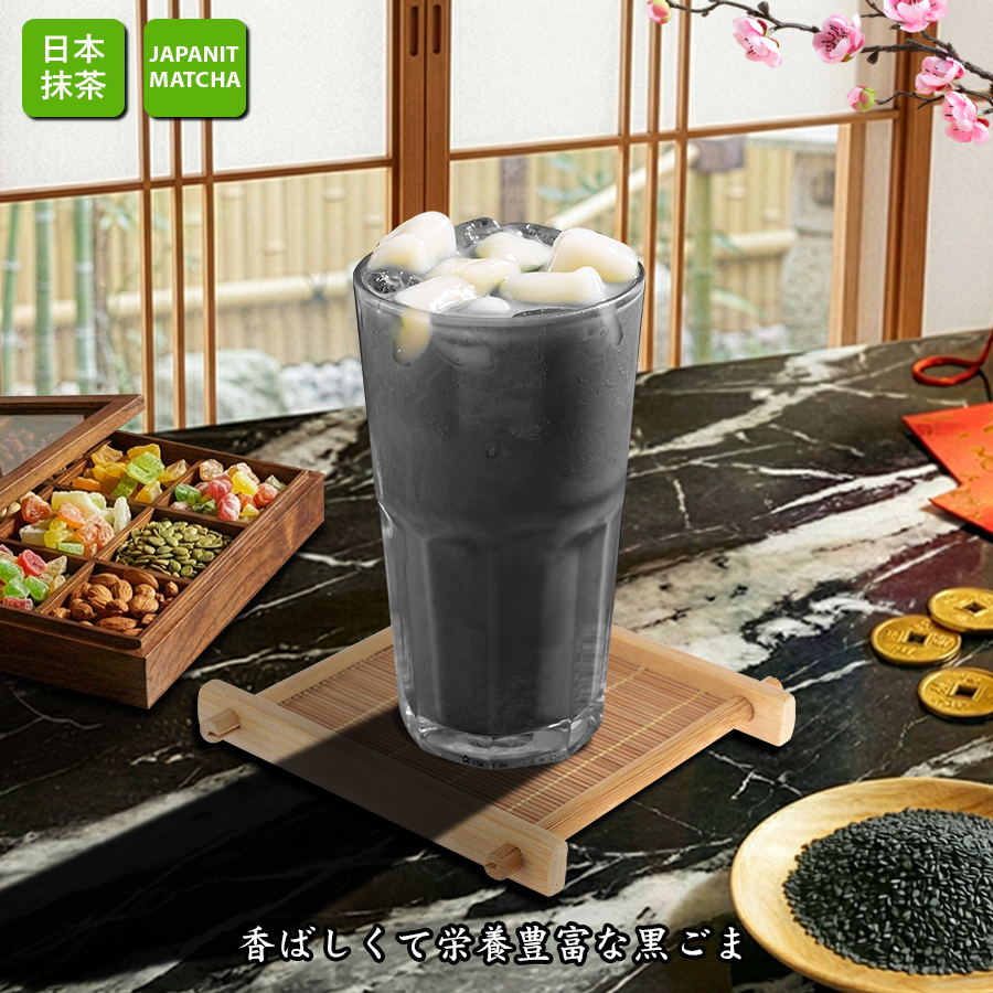 Japanit Coffee&Matcha House... - Japanit Coffee&Matcha House