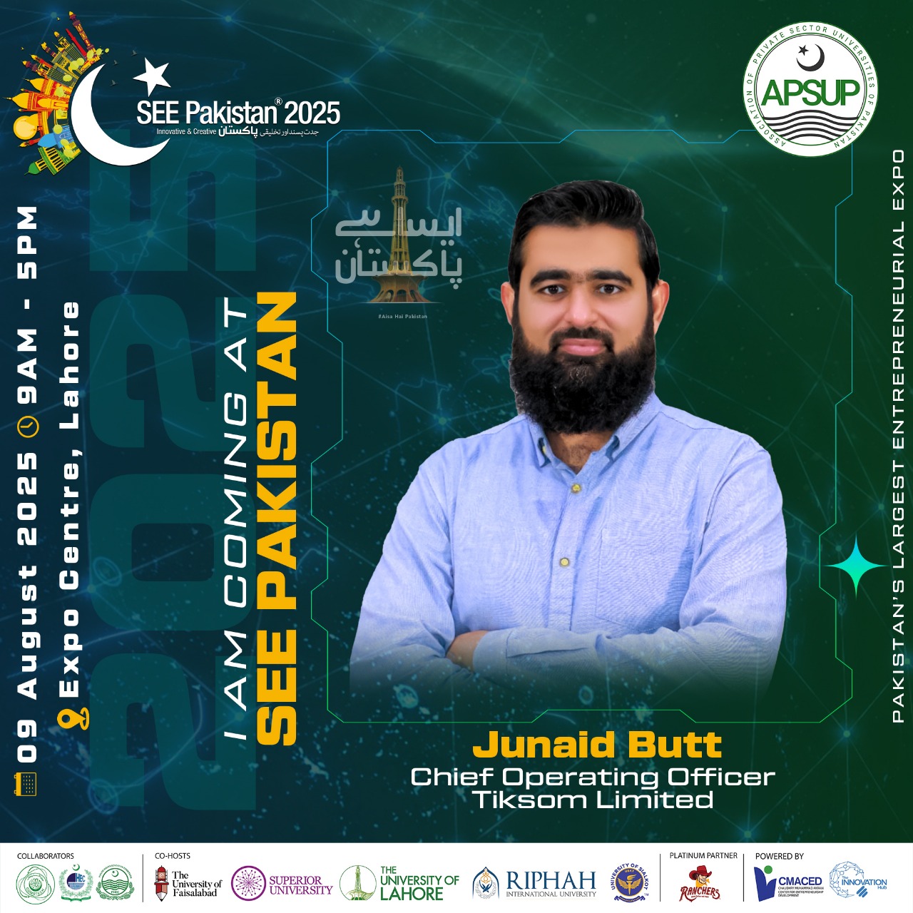 SEE Pakistan - 🎉 𝐒𝐄𝐄 𝐓𝐡𝐞 𝐆𝐮𝐞𝐬𝐭! 🎉 🙌 YES! I’m coming to SEE... | Facebook