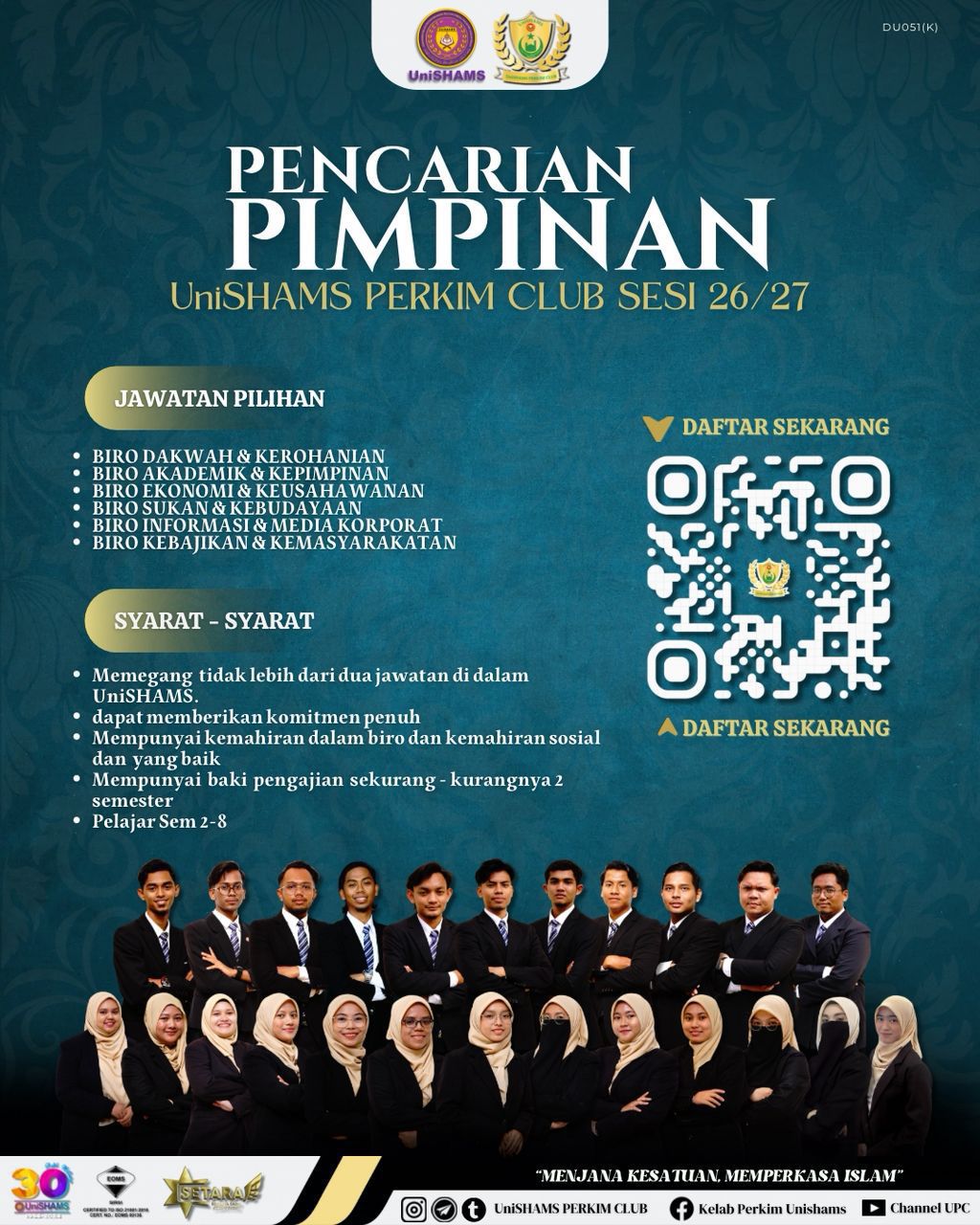 Kelab - [UniSHAMS PERKIM Club] Dalam hati Ibu penuh kasih, Kasih yang ...