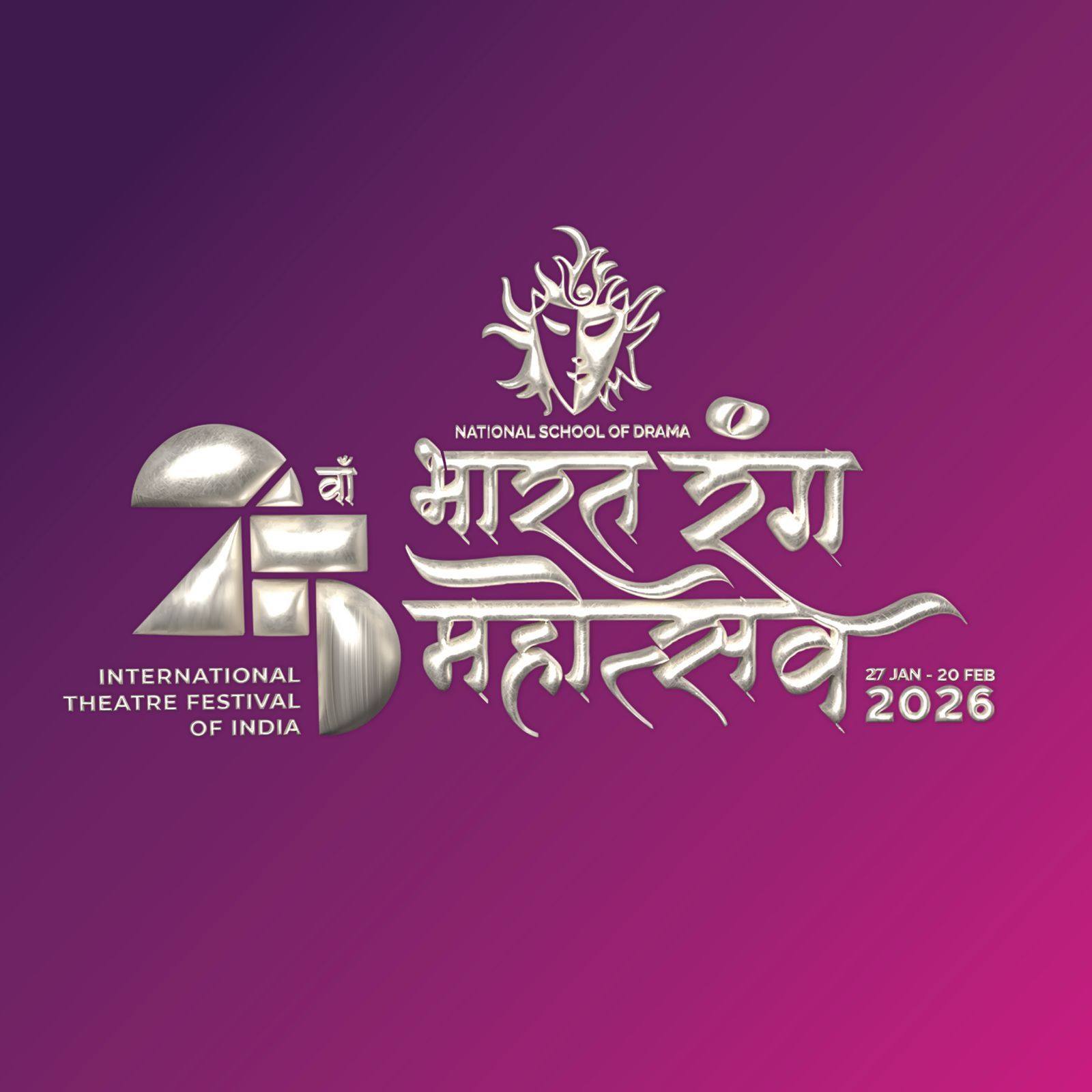 National - The Delhi play schedule for 02 February 2026 under Bharat ...