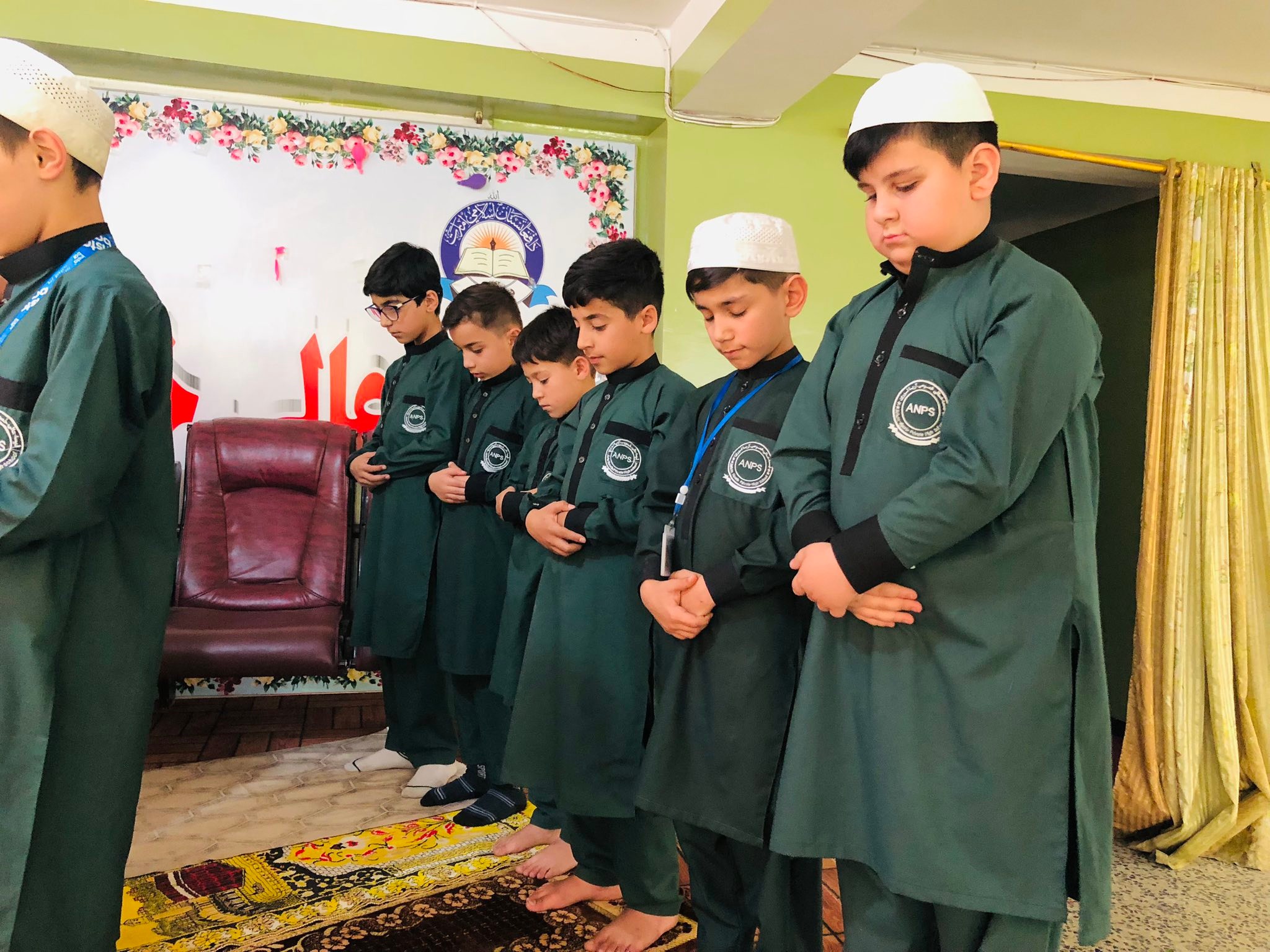 Aria Noorin Private High School لیسه عالی خصوصی آریا نورین | Kabul