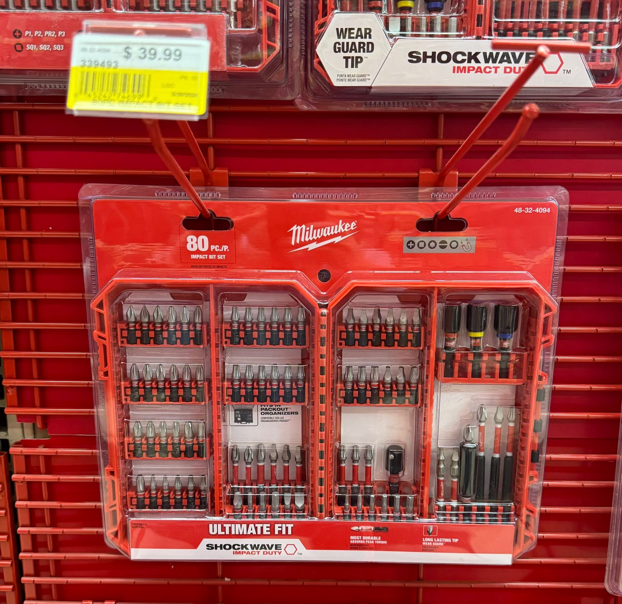 The Hardware | North Manchester IN