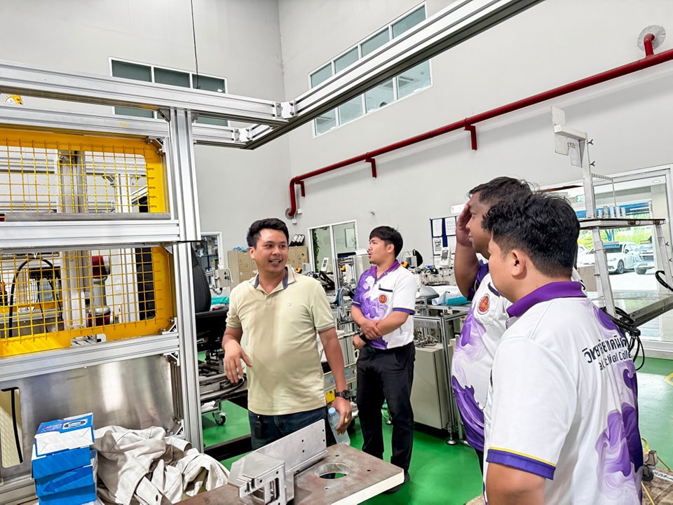 MPM. Automation and Supply | Chon Buri