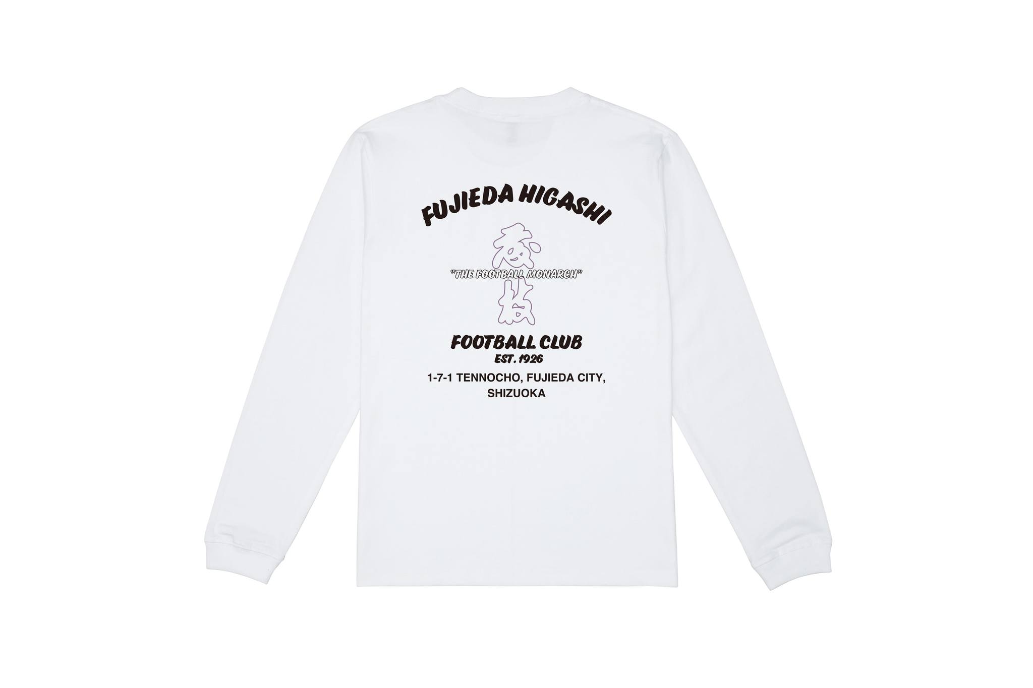 藤枝東高校サッカー部グッズ・ファンサイト | Fujieda-shi Shizuoka