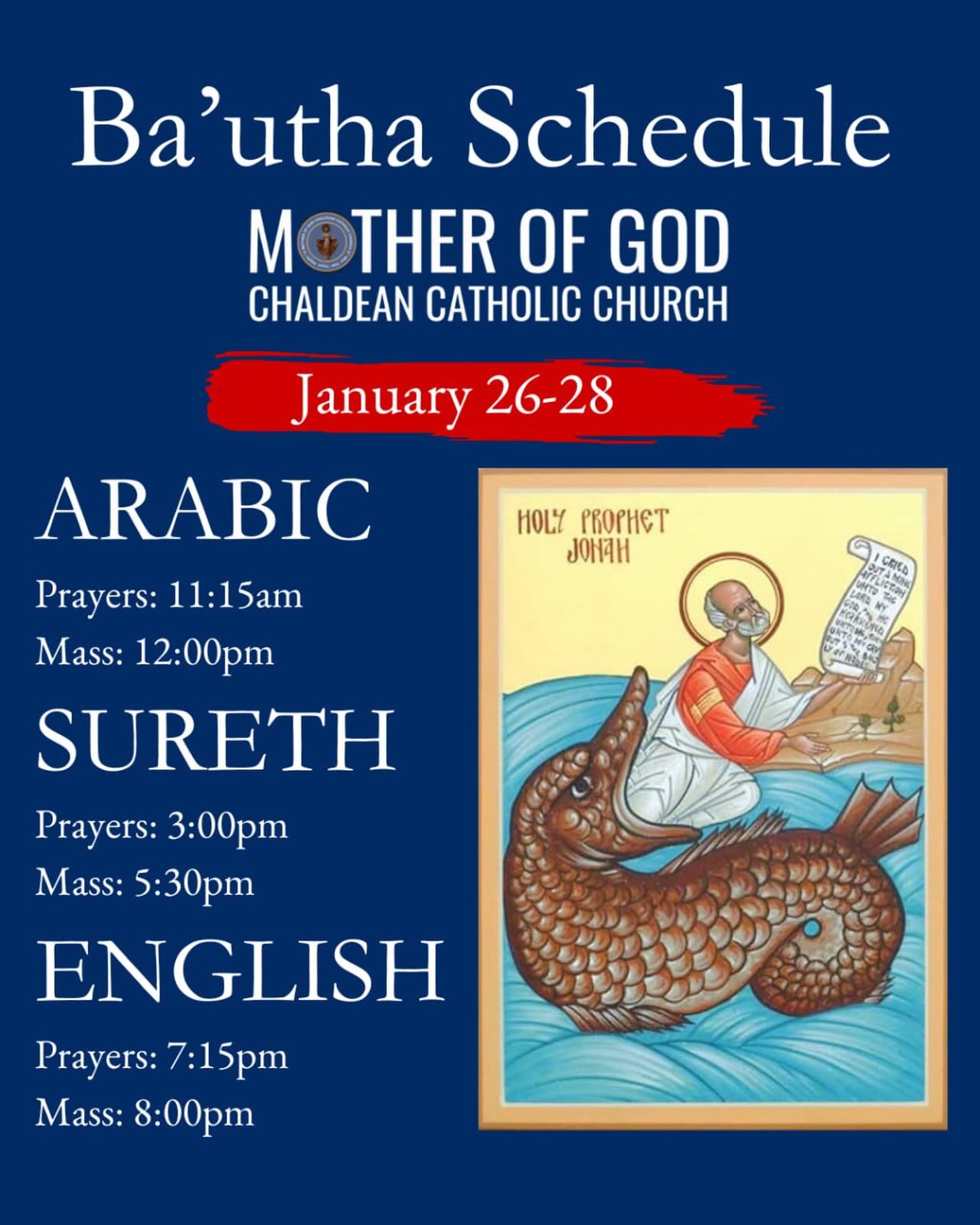 Mother of God... - Mother of God Chaldean Catholic Church