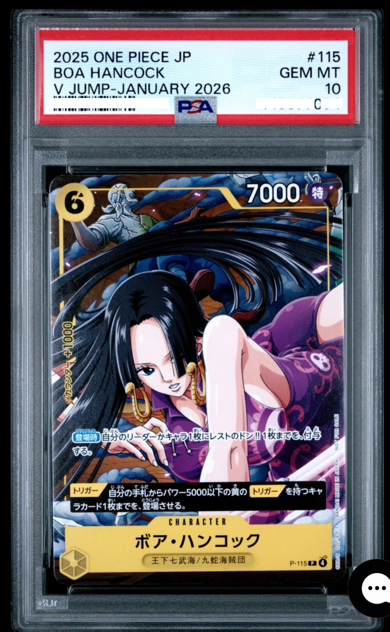 ตามหา psa10 1ใบค่า หรือpsa9 ลองเสนอมาได้เยย