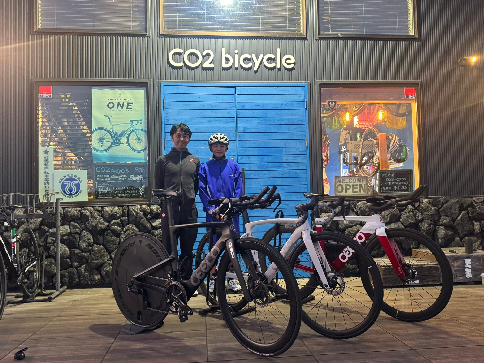 New CEEPO ディーラー in 群馬県安中市 ☆ CO2 bicycle 住所 : 群馬県