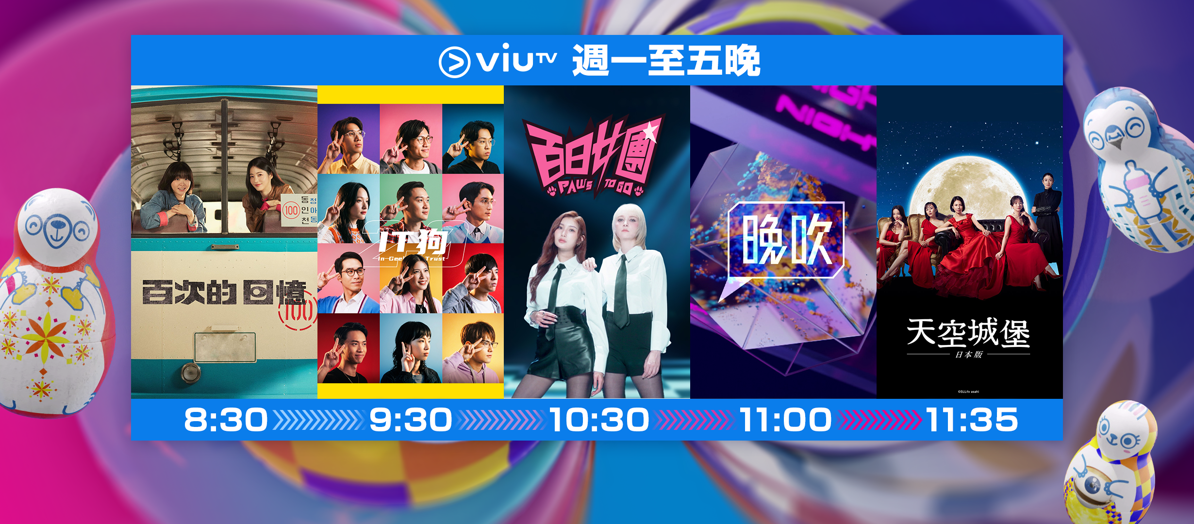TVB 娛樂新聞台 TVB... - TVB 娛樂新聞台 TVB Entertainment News
