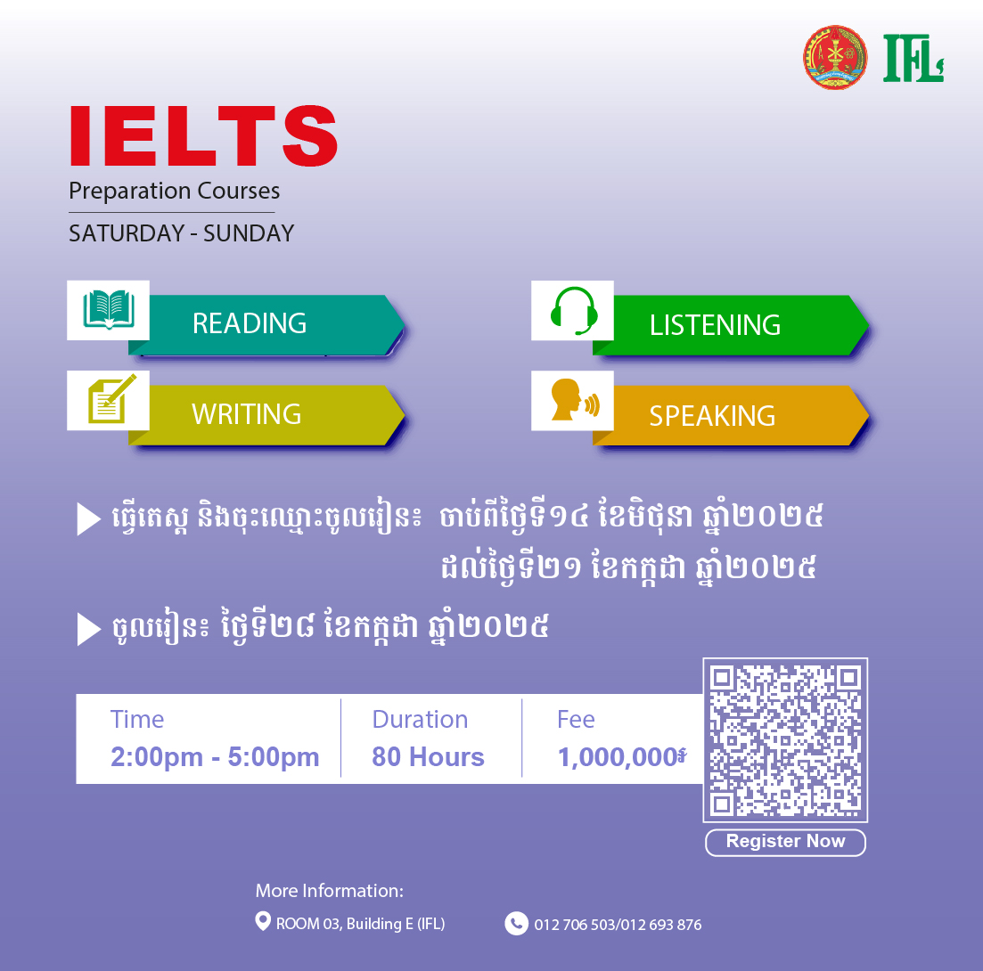 IFL Department of English | Phnom Penh