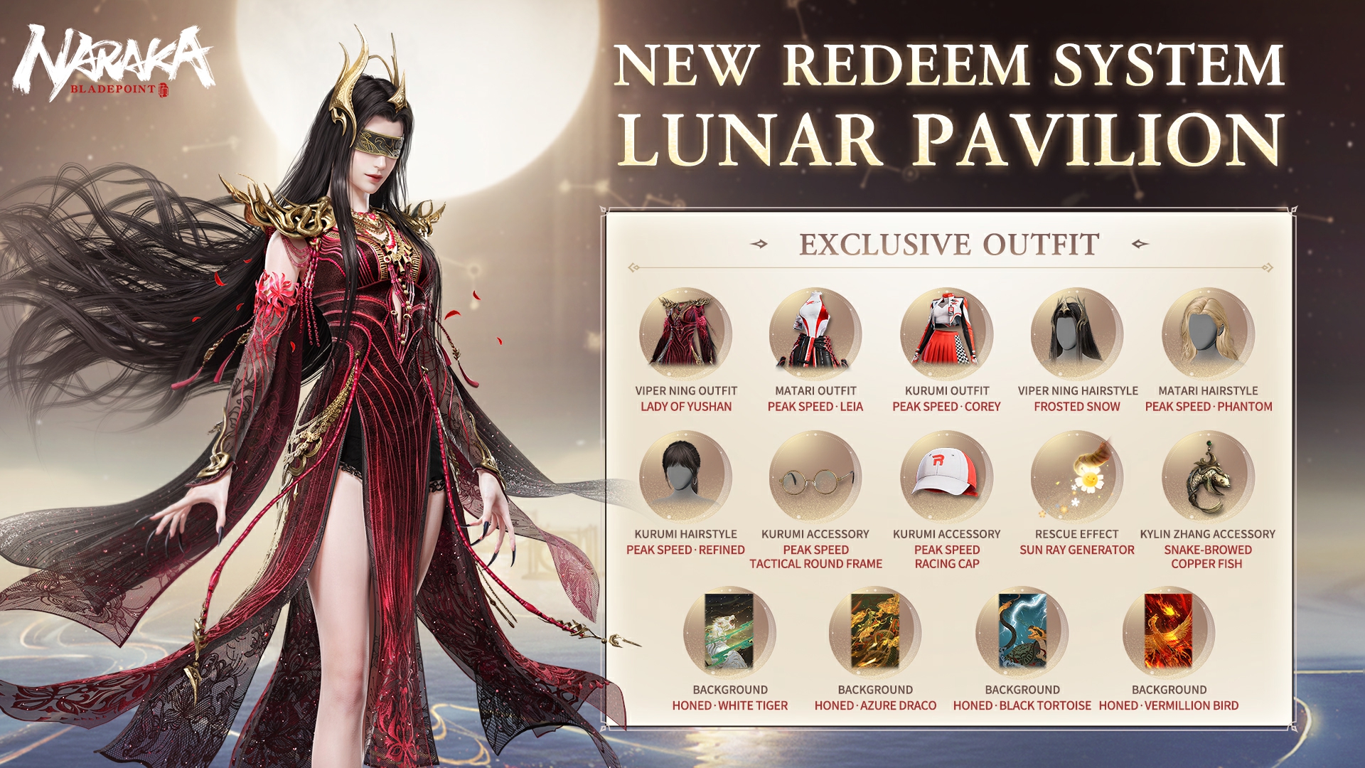 NARAKA: - Introducing the Lunar Pavillion, earn and use Jade Disks from ...