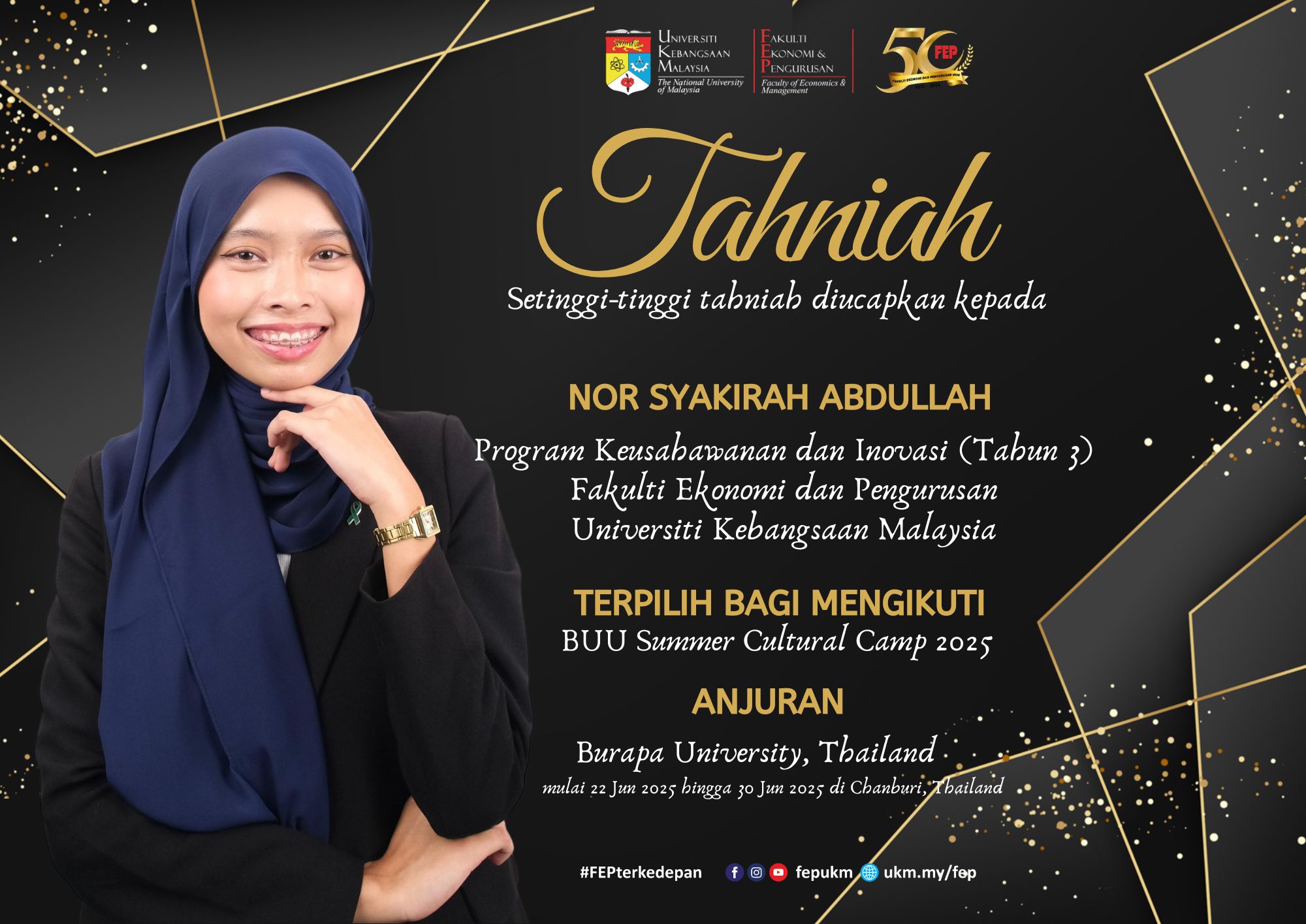 Fakulti Ekonomi dan Pengurusan, UKM