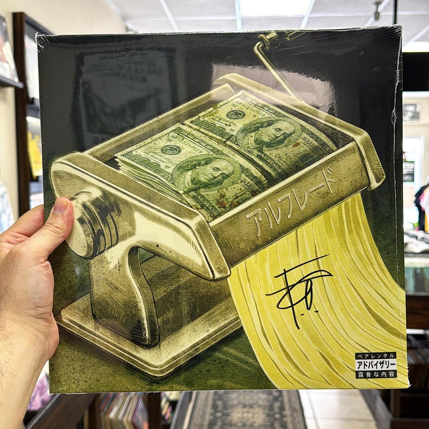 Some of the new arrivals out tomorrow for Record Store Day 