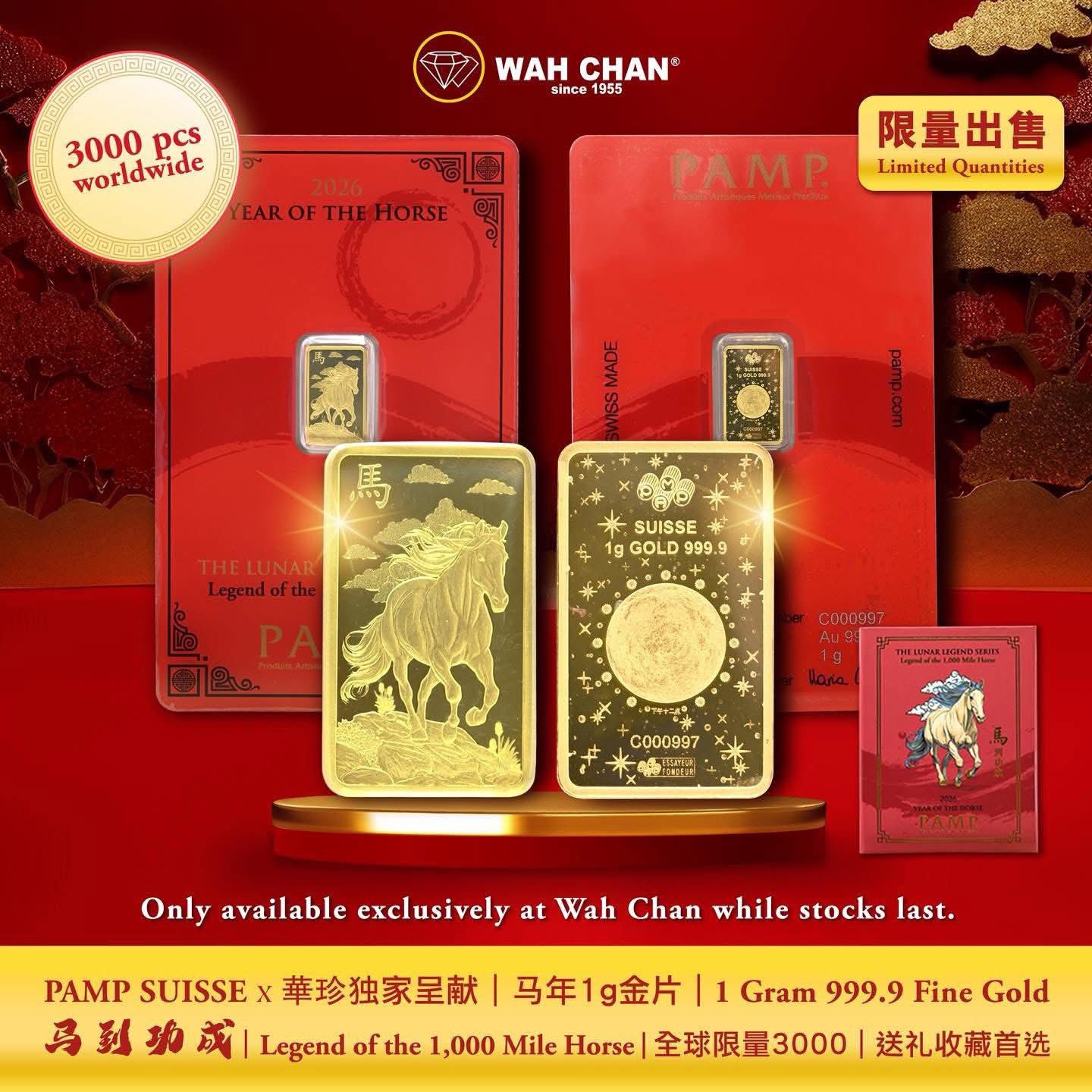 Wah Chan Berjaya Times... - Wah Chan Berjaya Times Square