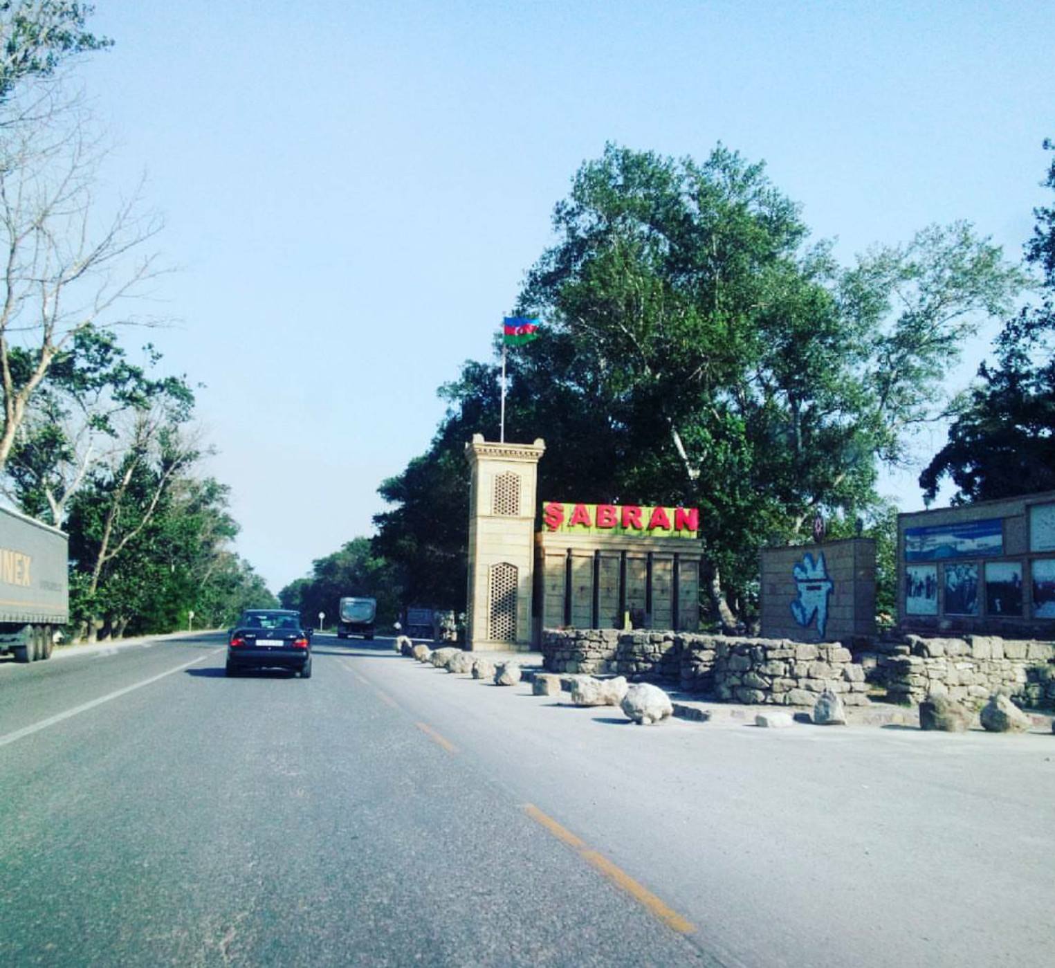 Şabran & Shabran City