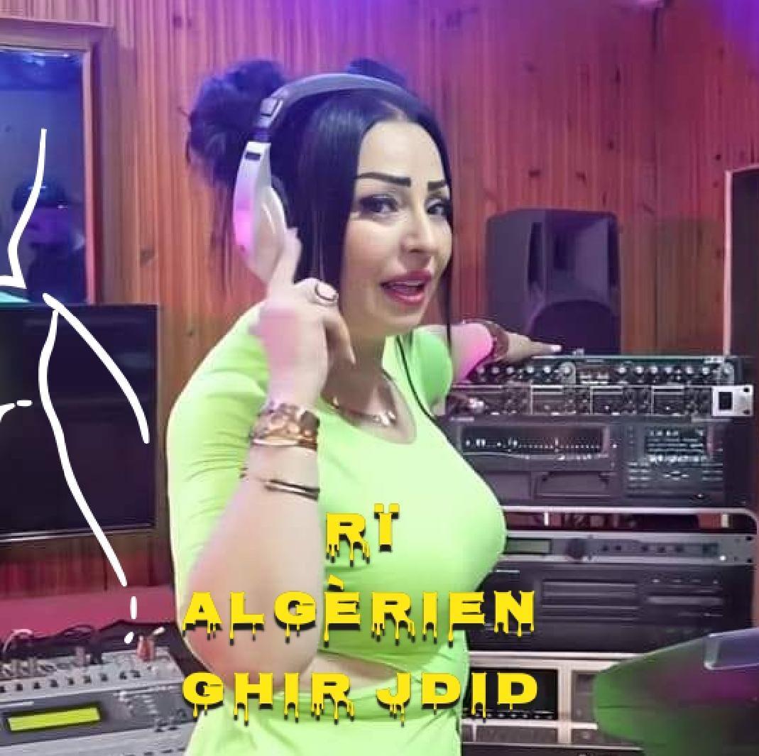 ra-alg-rien-ghir-jdid