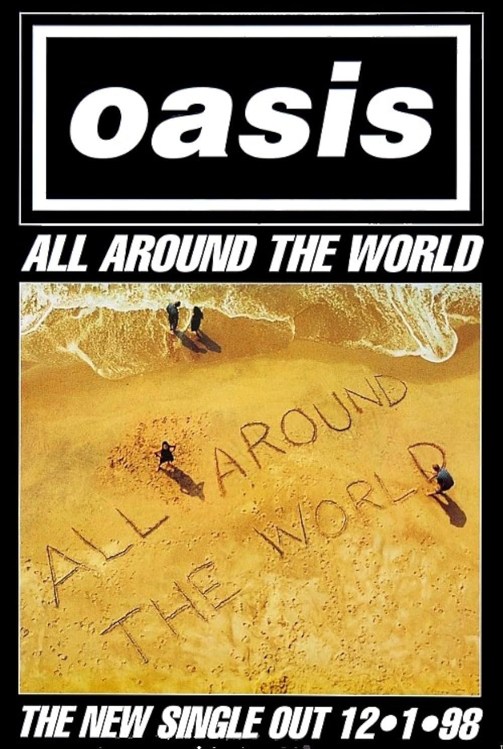 Oasis released 