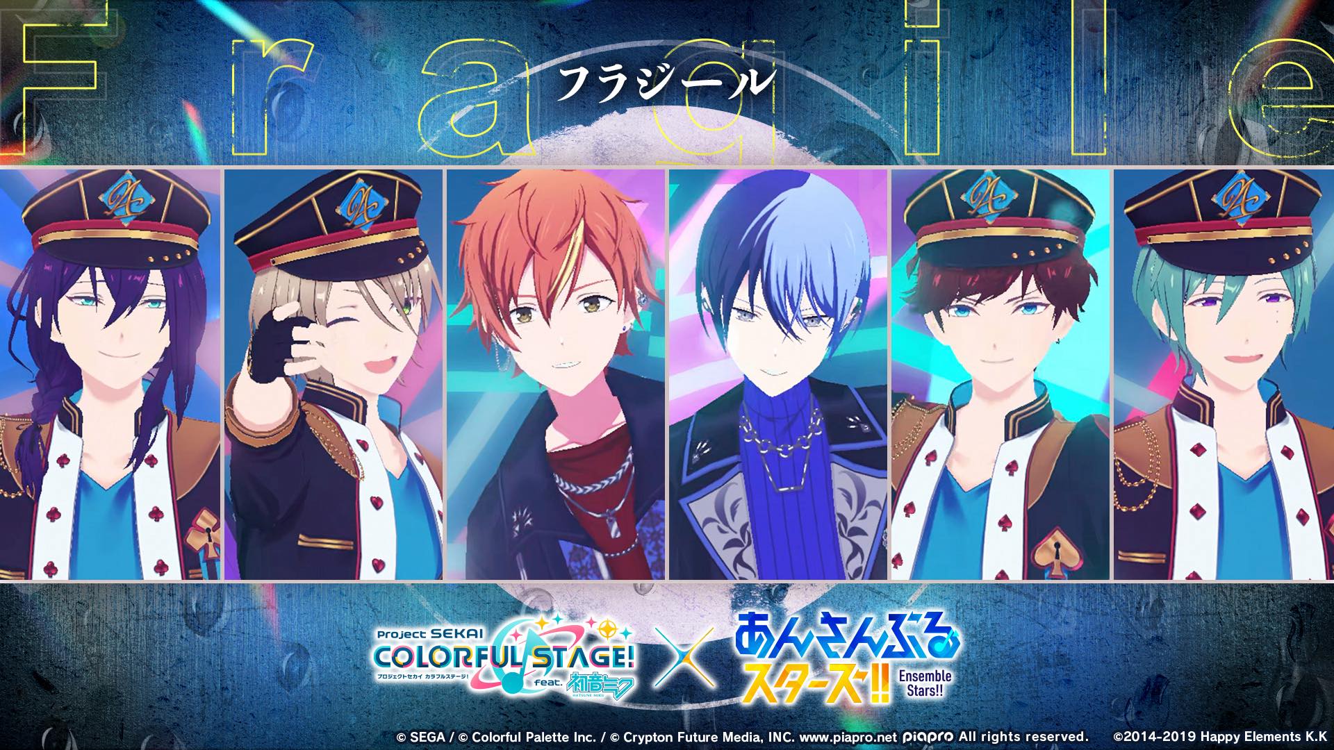 Taiko no Tatsujin x Project Sekai collaboration songs now available