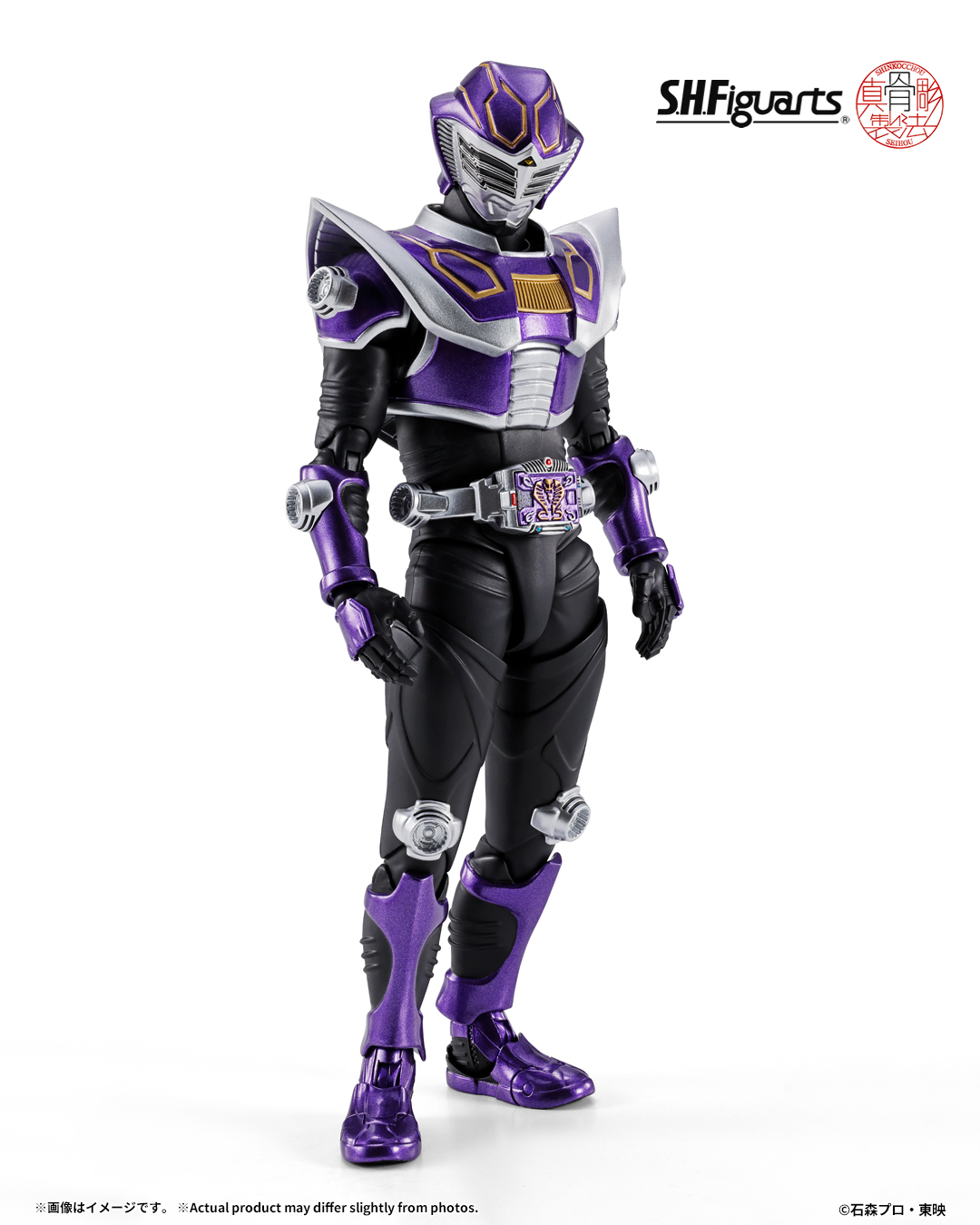 SHF - 「S.H.Figuarts（真骨彫製法） 仮面ライダー王蛇」商品化決定！ | Facebook