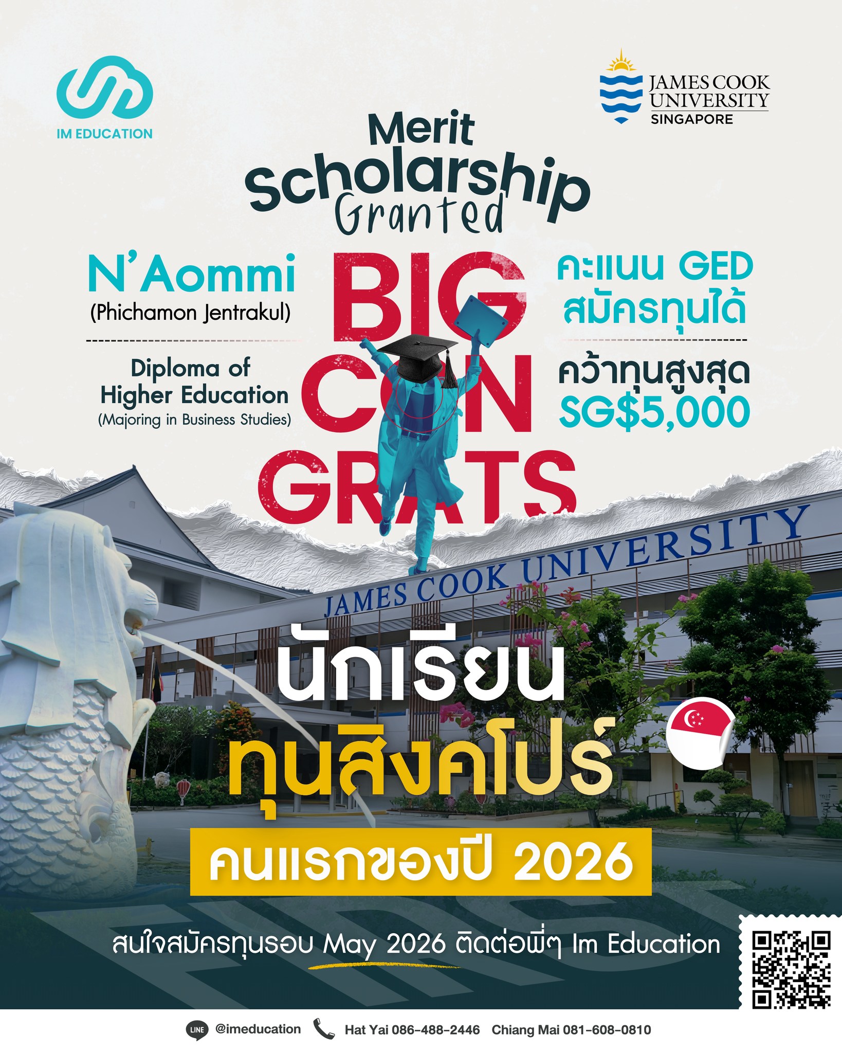 🎉 Congratulations... - เรียนต่อต่างประเทศ Im Education | Facebook