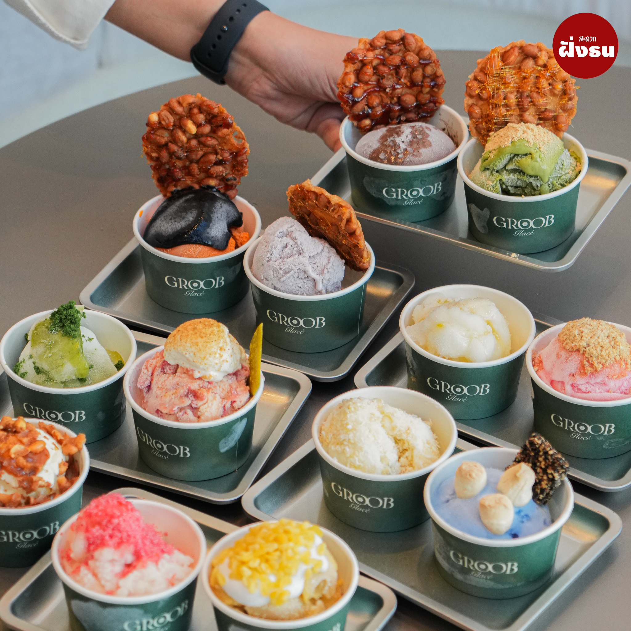 สะดวกฝั่งธน - สะดวกฝั่งธน added a new photo — at Nue...